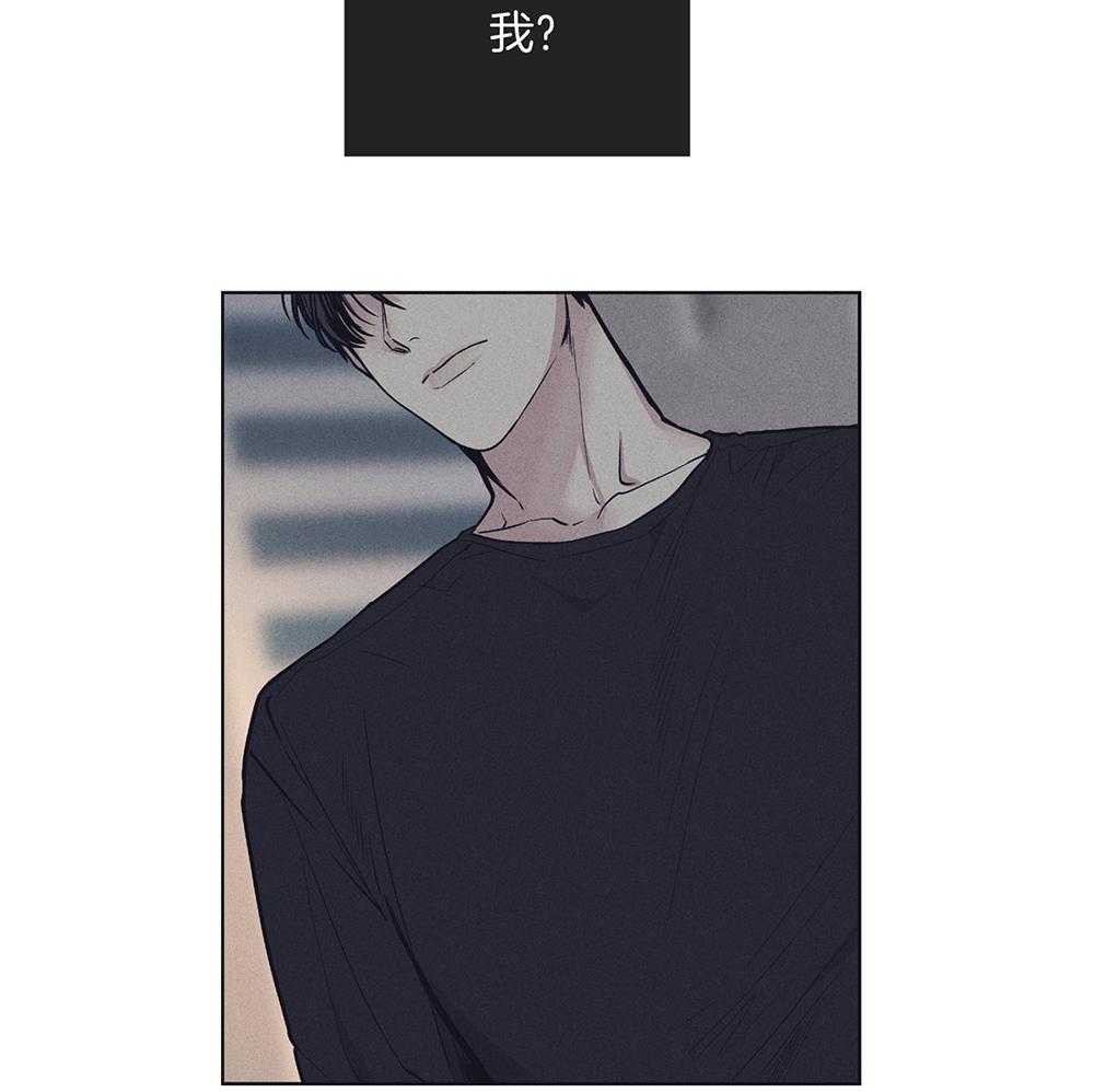 第51话 为什么好奇28