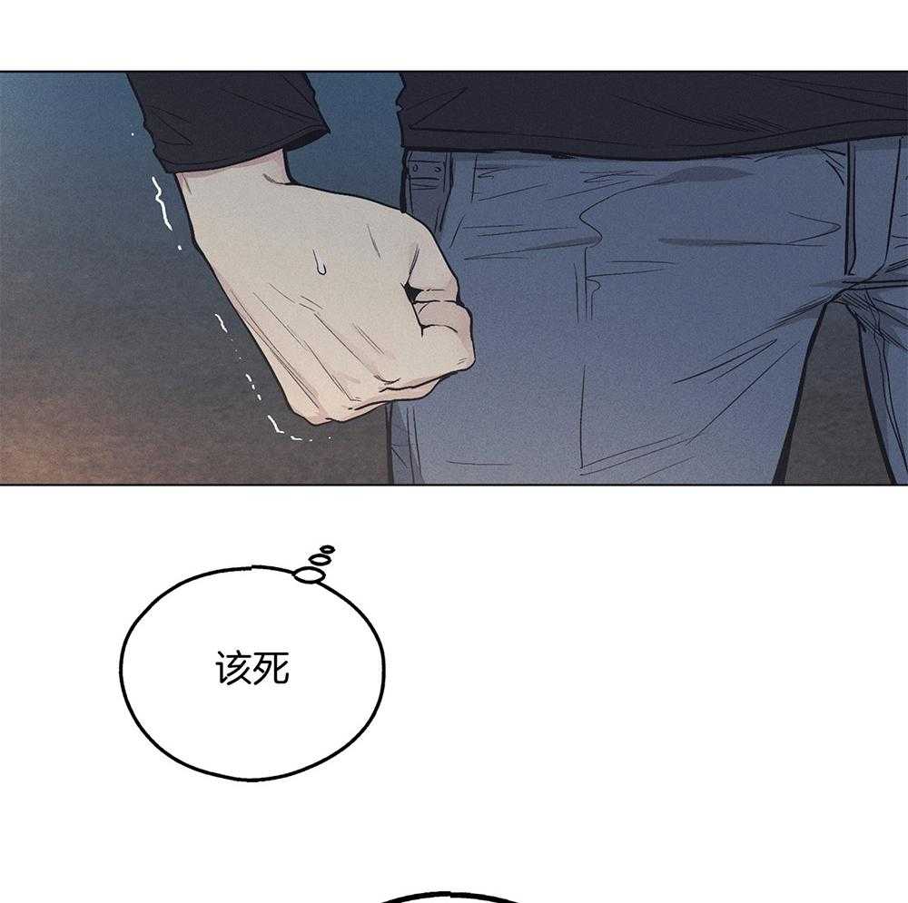 第51话 为什么好奇3