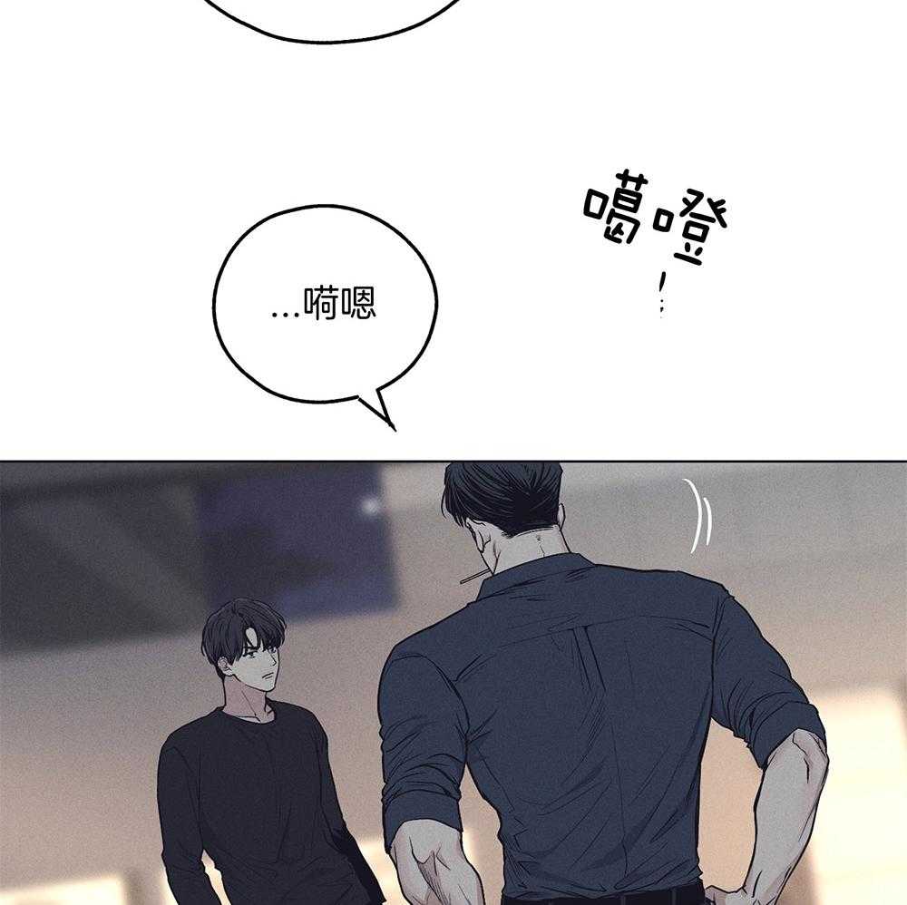 第51话 为什么好奇32
