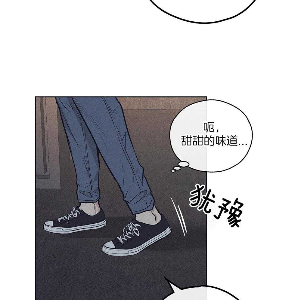 第51话 为什么好奇36