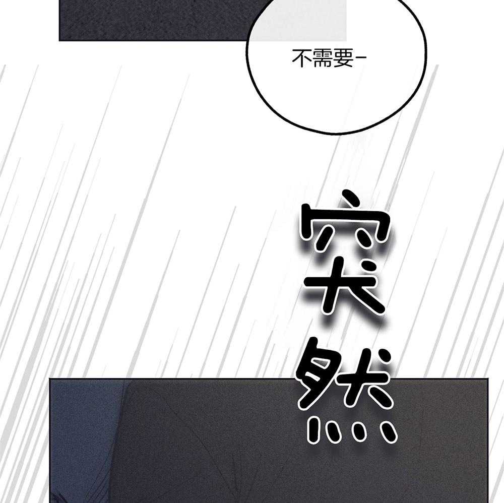 第51话 为什么好奇37