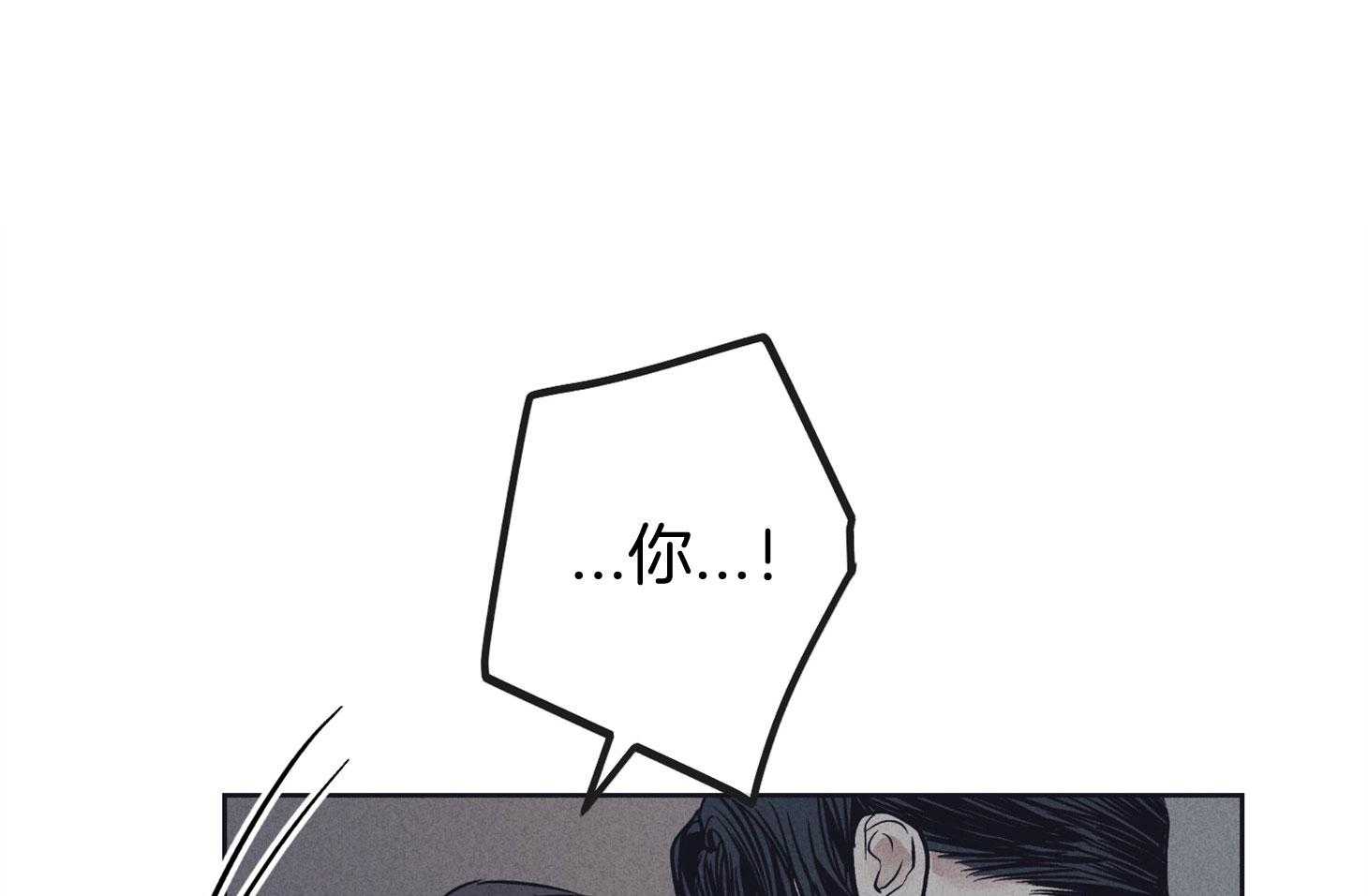 第52话 甜腻的吻0