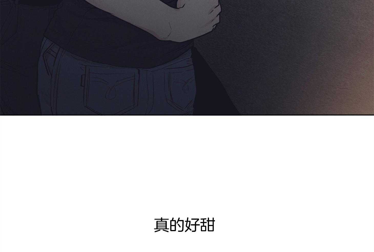第52话 甜腻的吻26