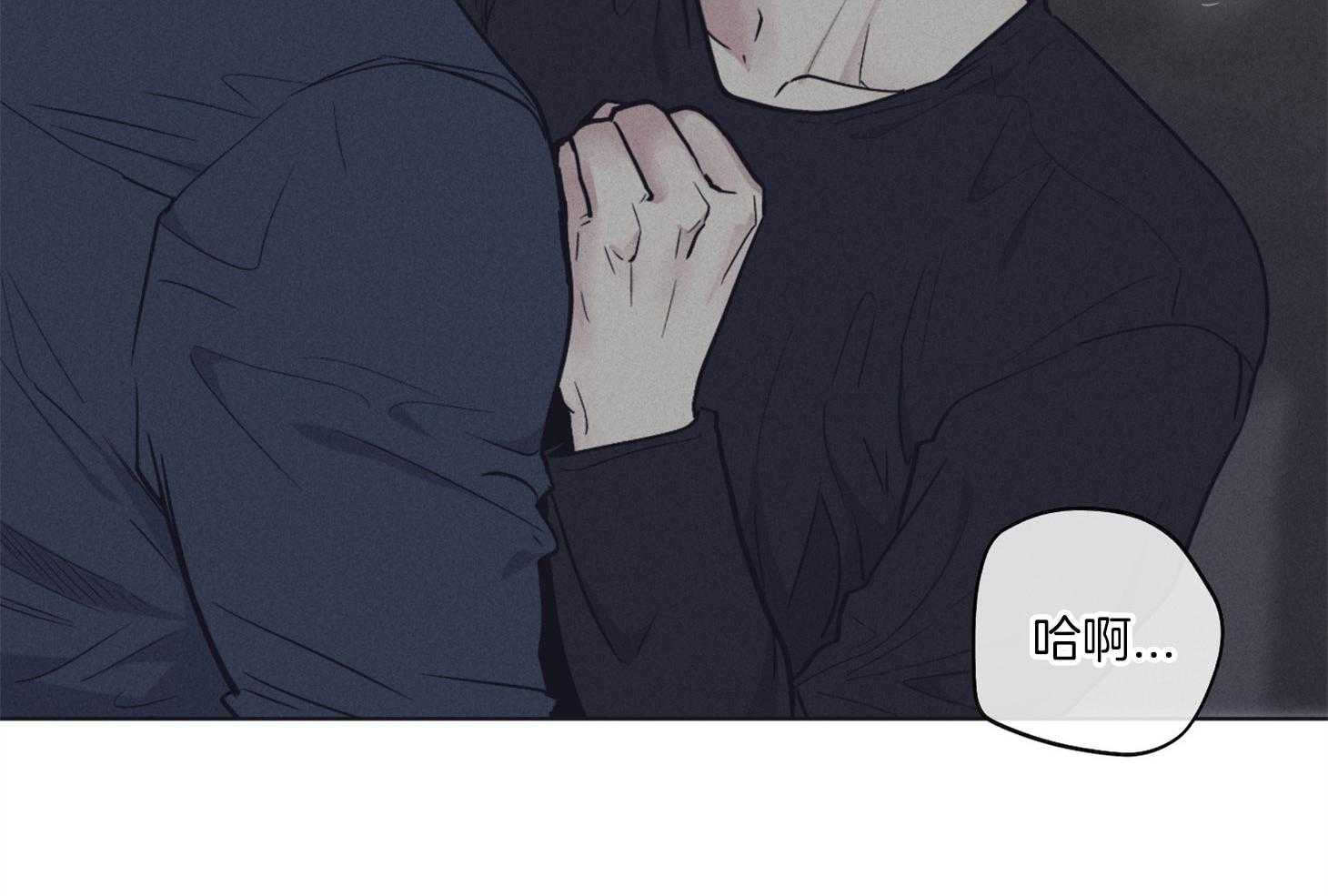 第52话 甜腻的吻29