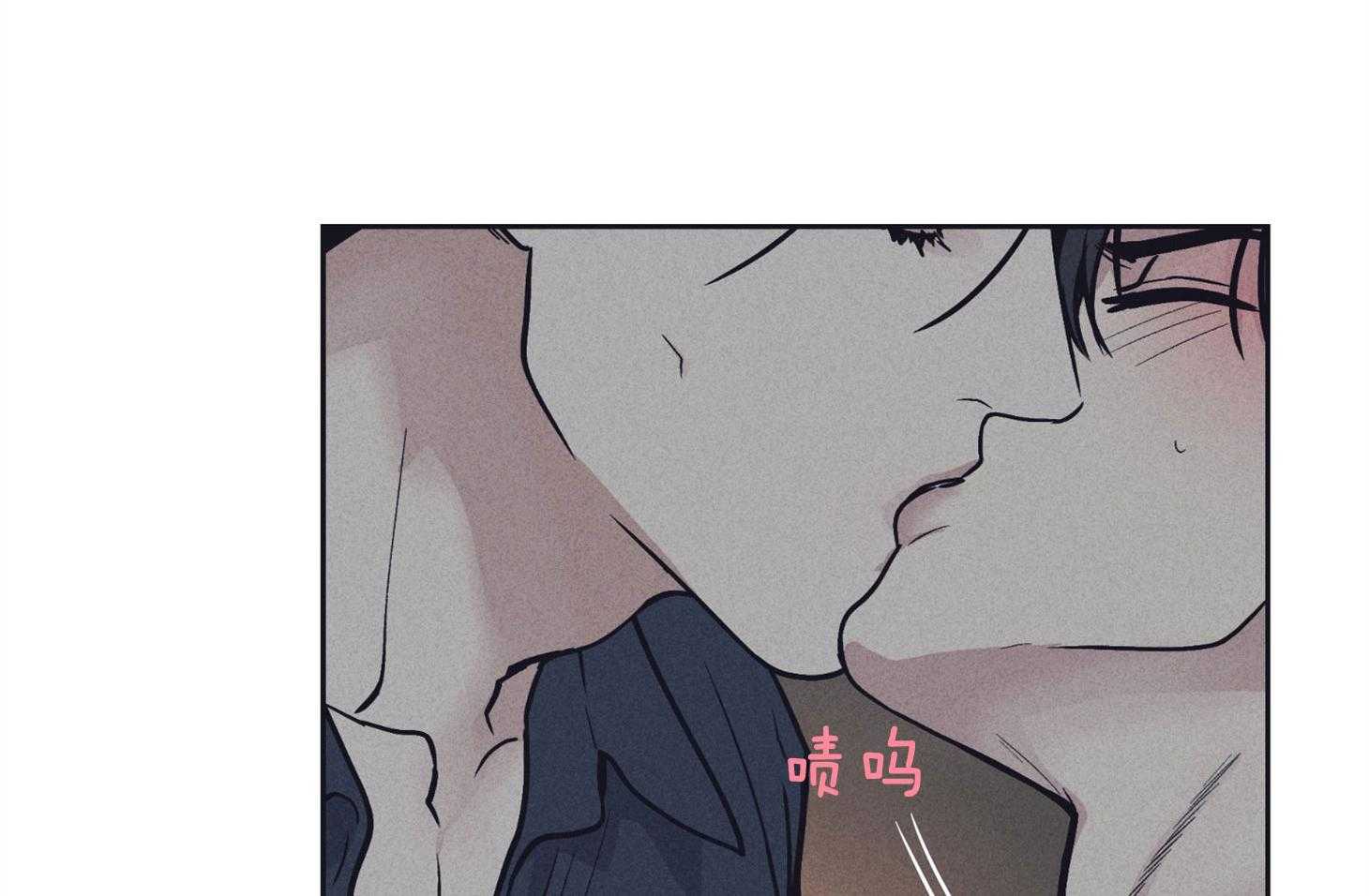 第52话 甜腻的吻7