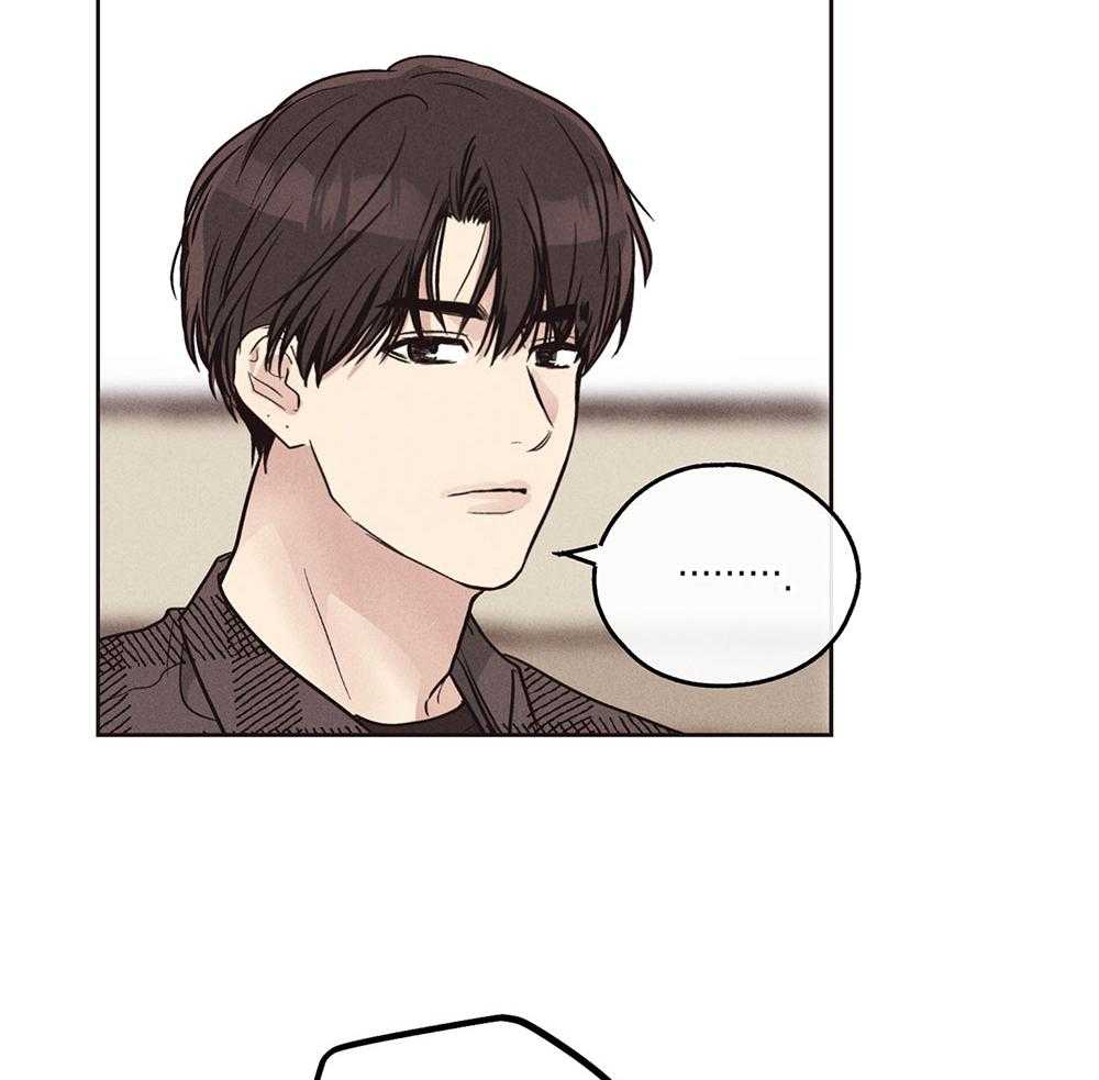 第53话 报复的举动12