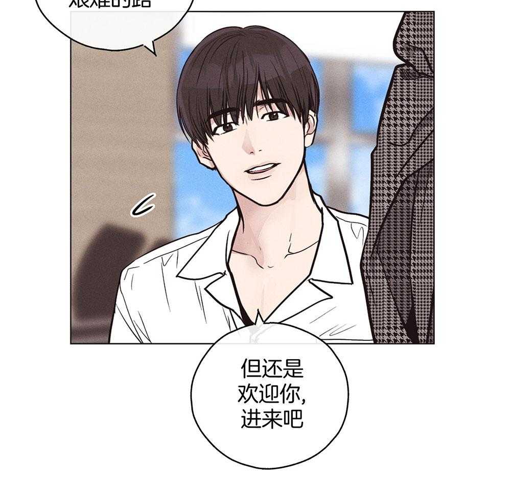 第53话 报复的举动15