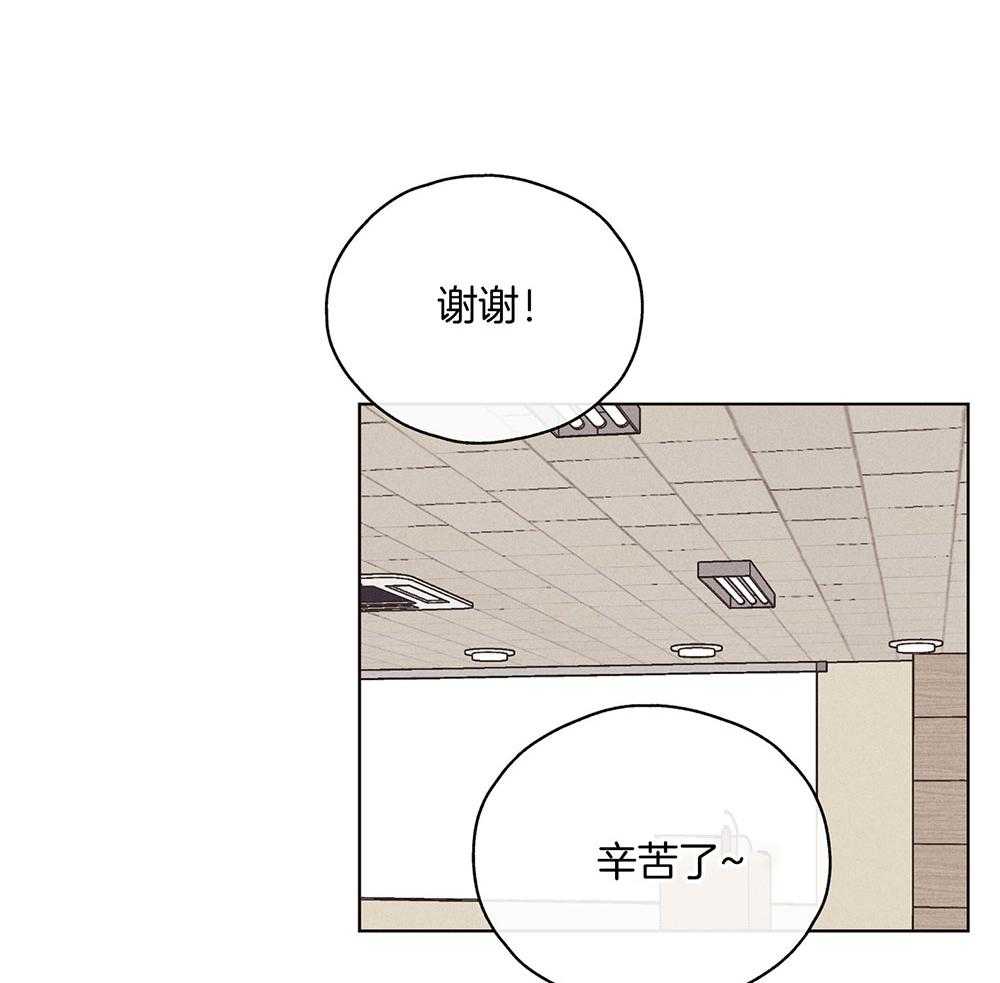 第53话 报复的举动17