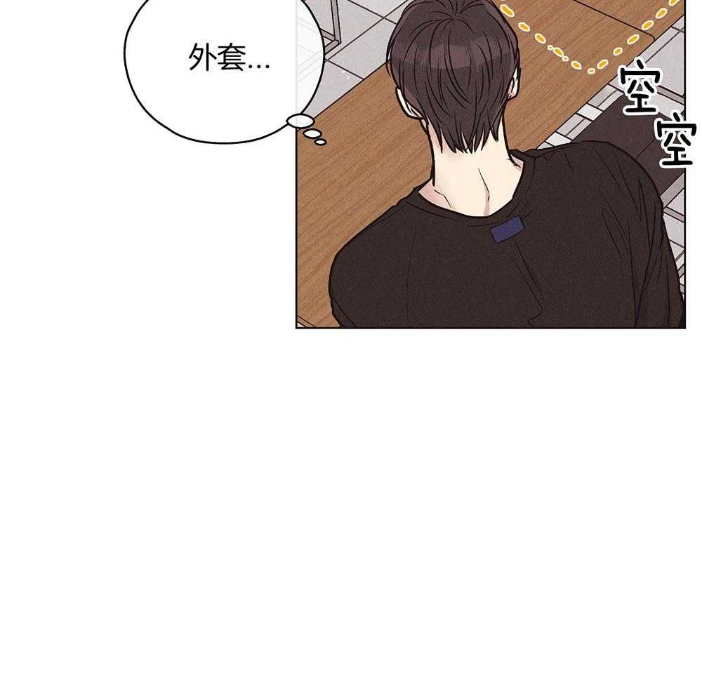 第53话 报复的举动25