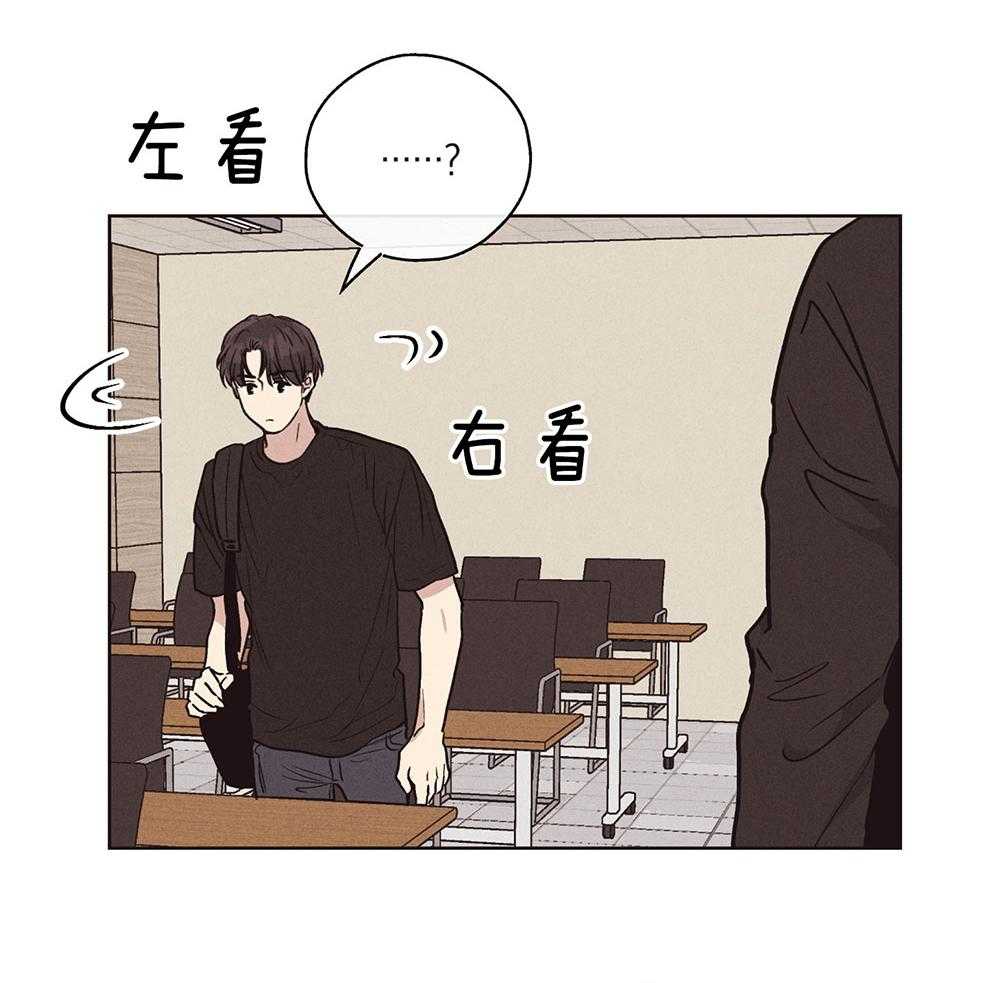 第53话 报复的举动26