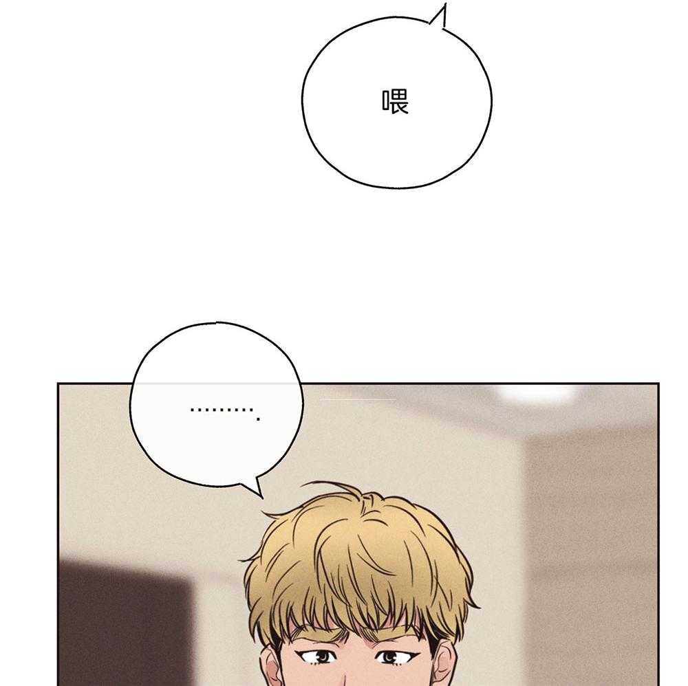 第53话 报复的举动27