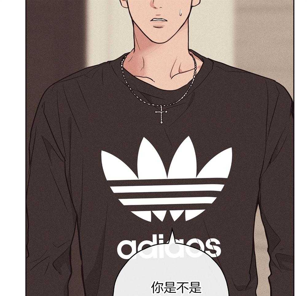 第53话 报复的举动28