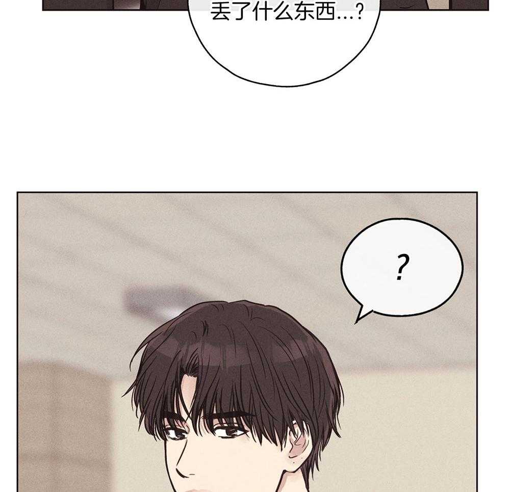 第53话 报复的举动29