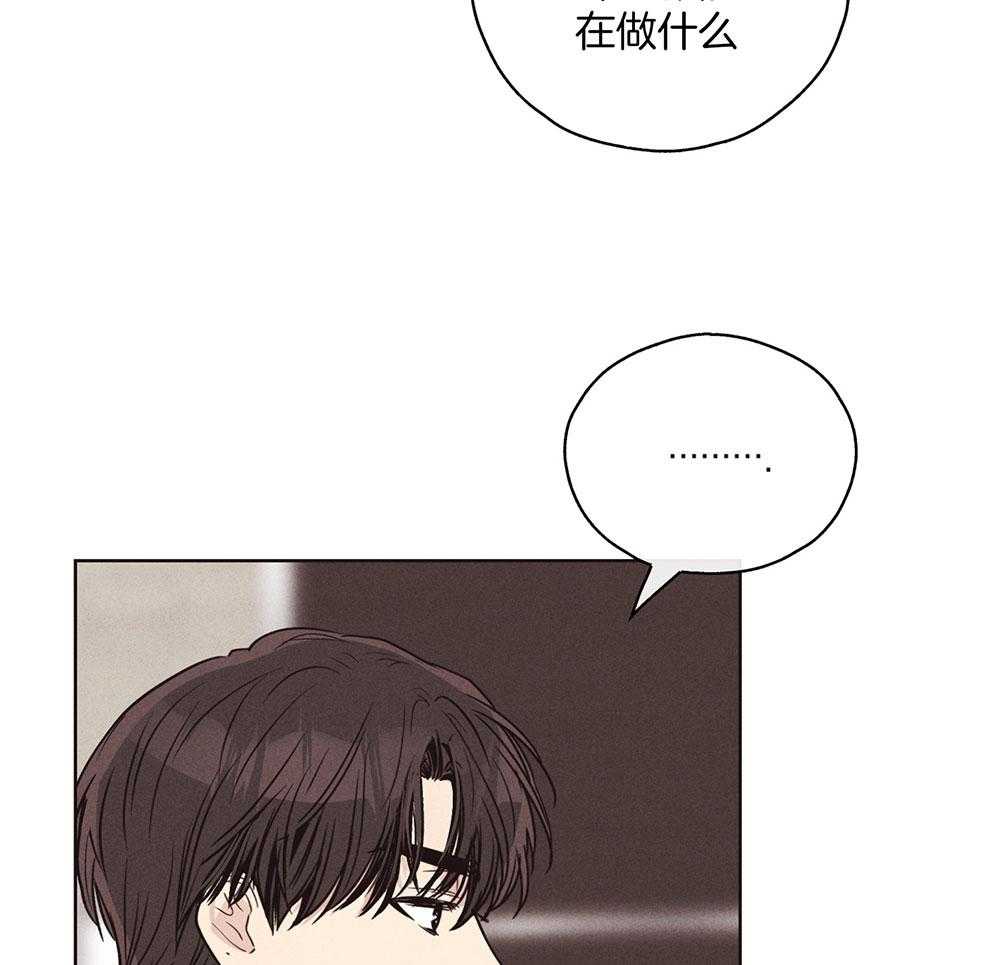 第53话 报复的举动36