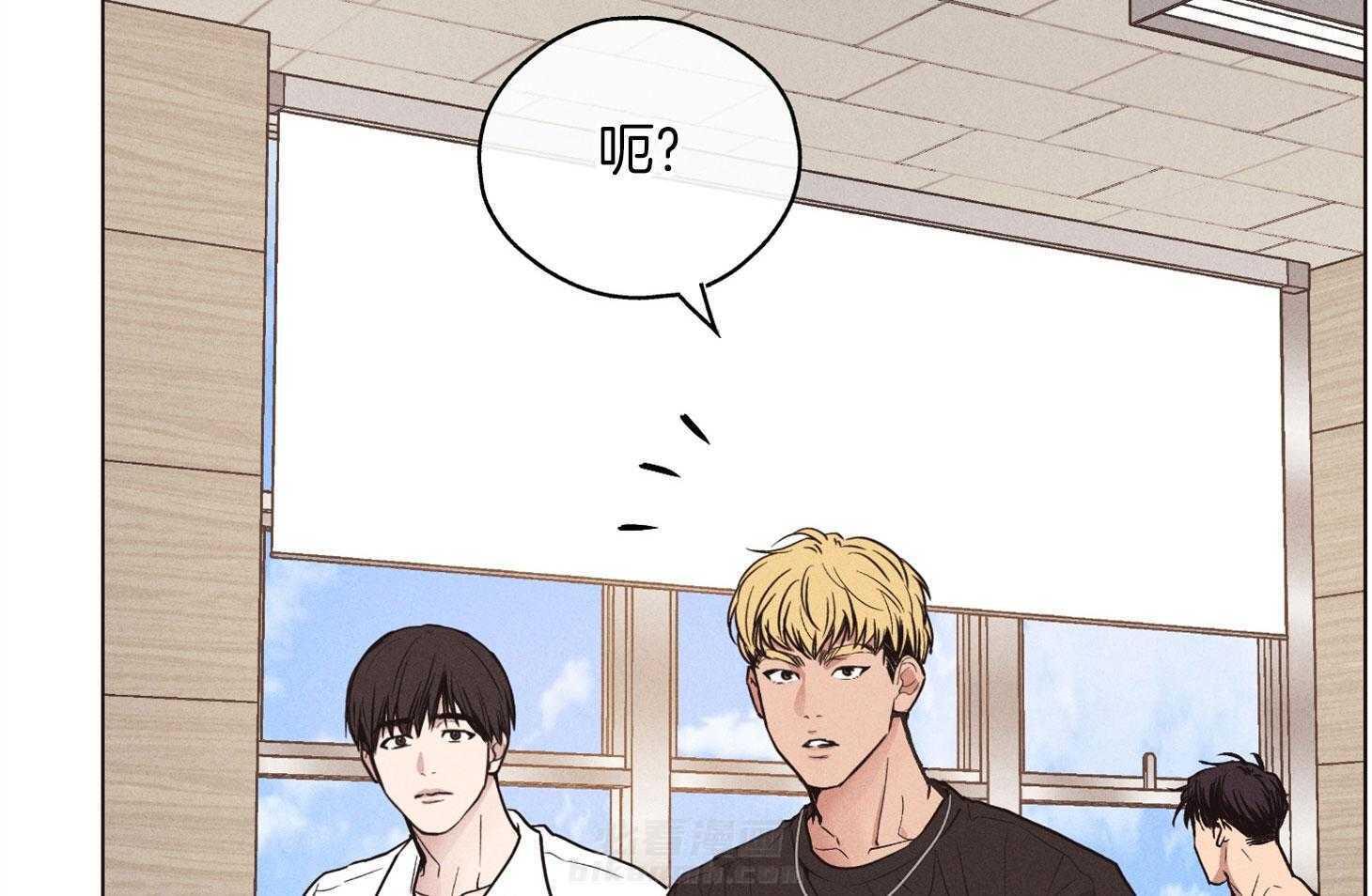第53话 报复的举动4