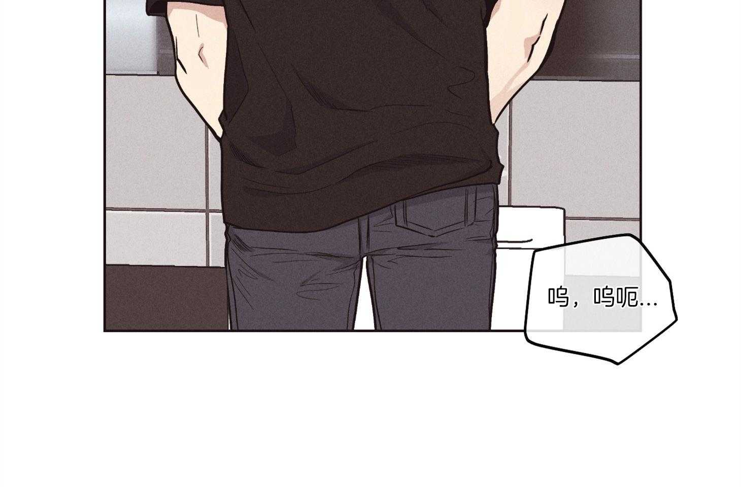 第54话 兼职需求12