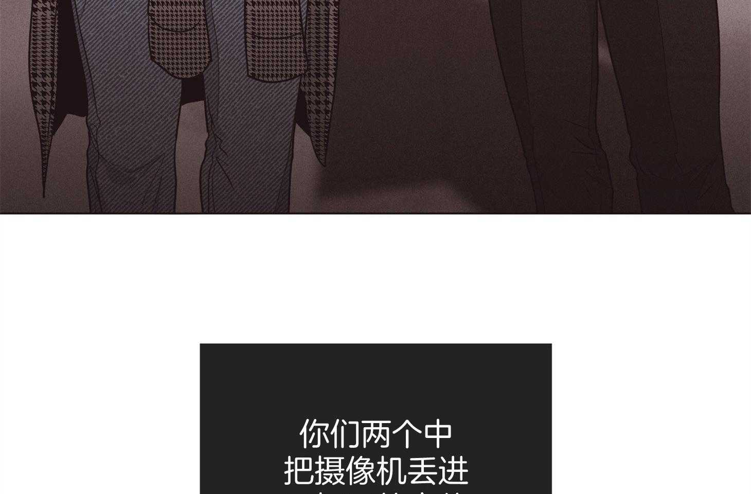 第54话 兼职需求24