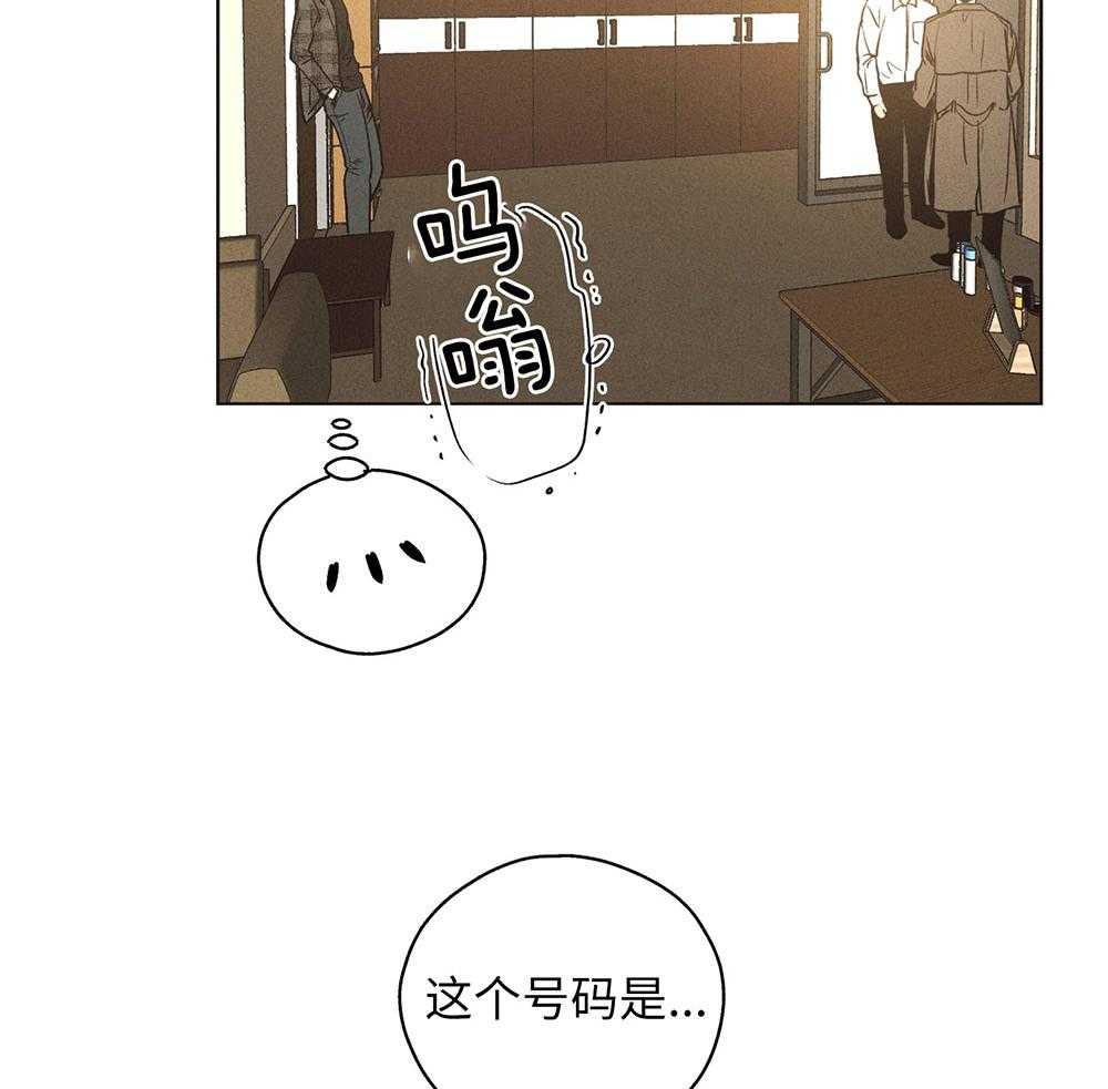 第54话 兼职需求35