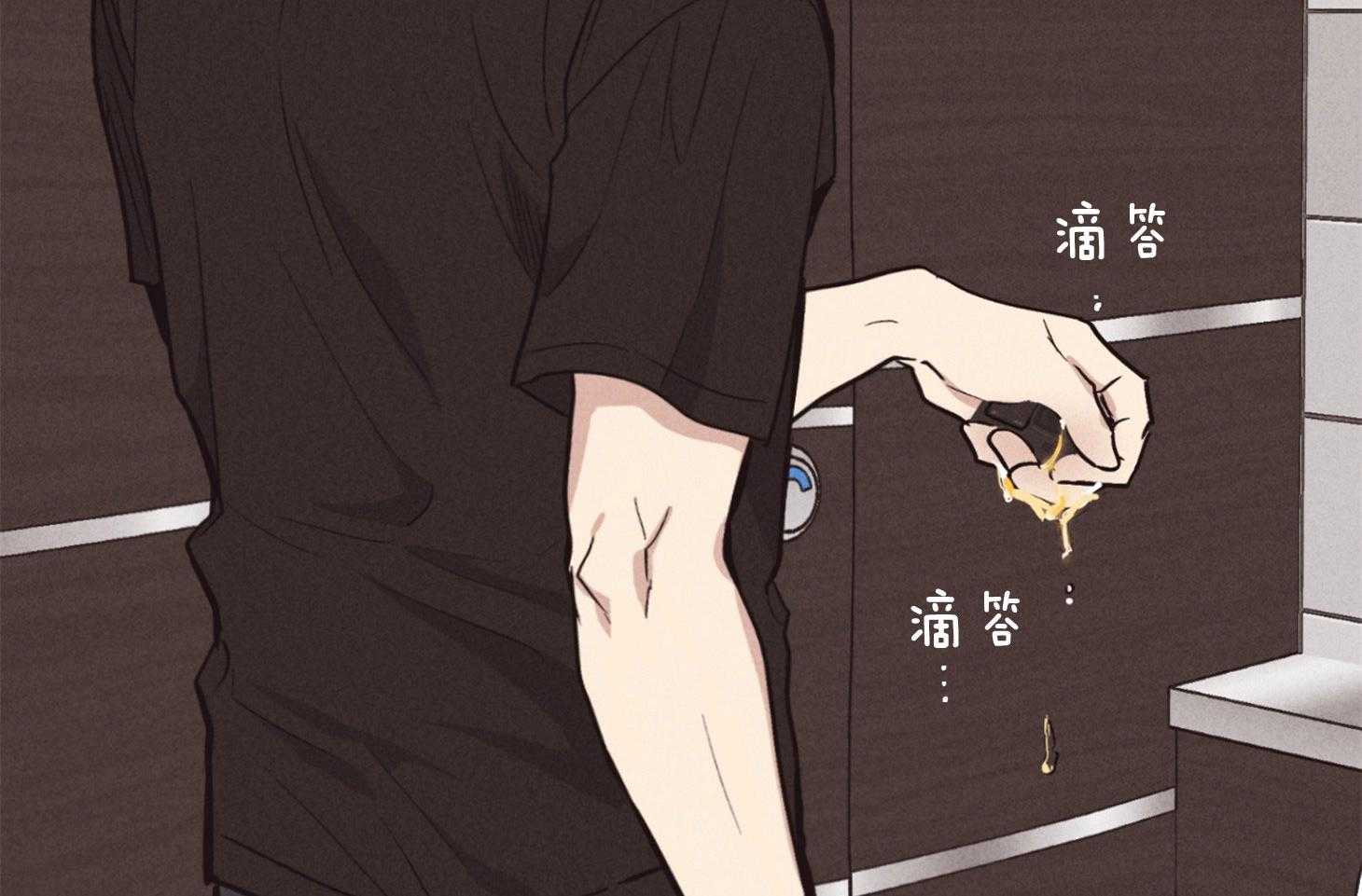 第54话 兼职需求5