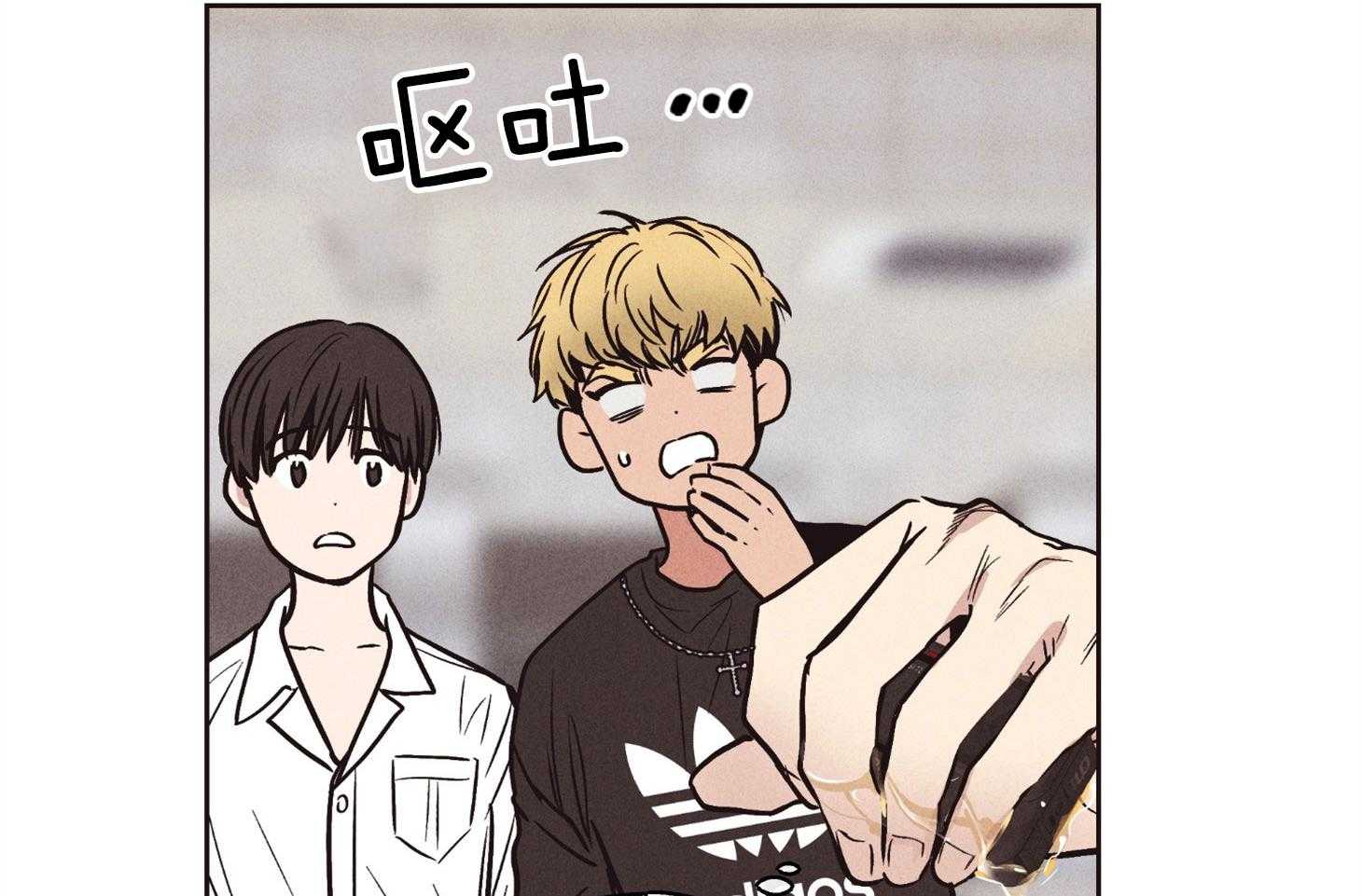 第54话 兼职需求7