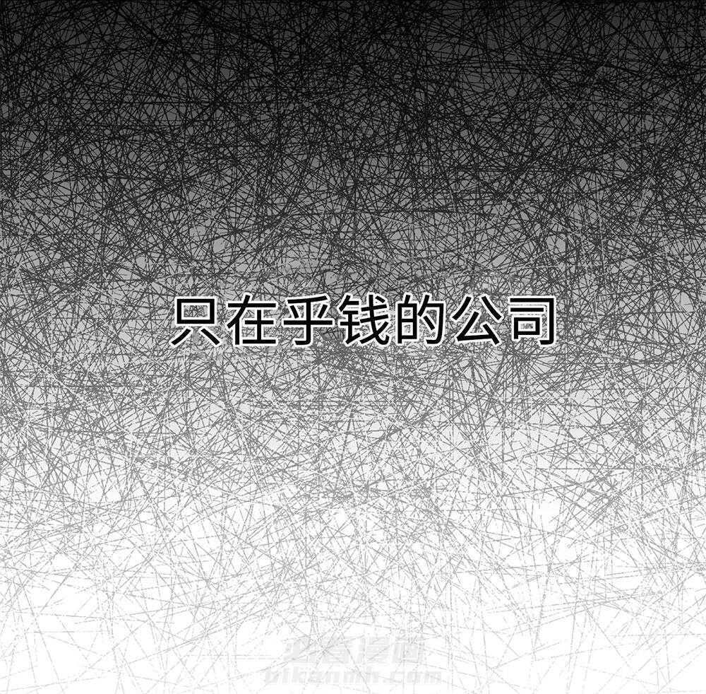 第55话 镜头恐惧症0