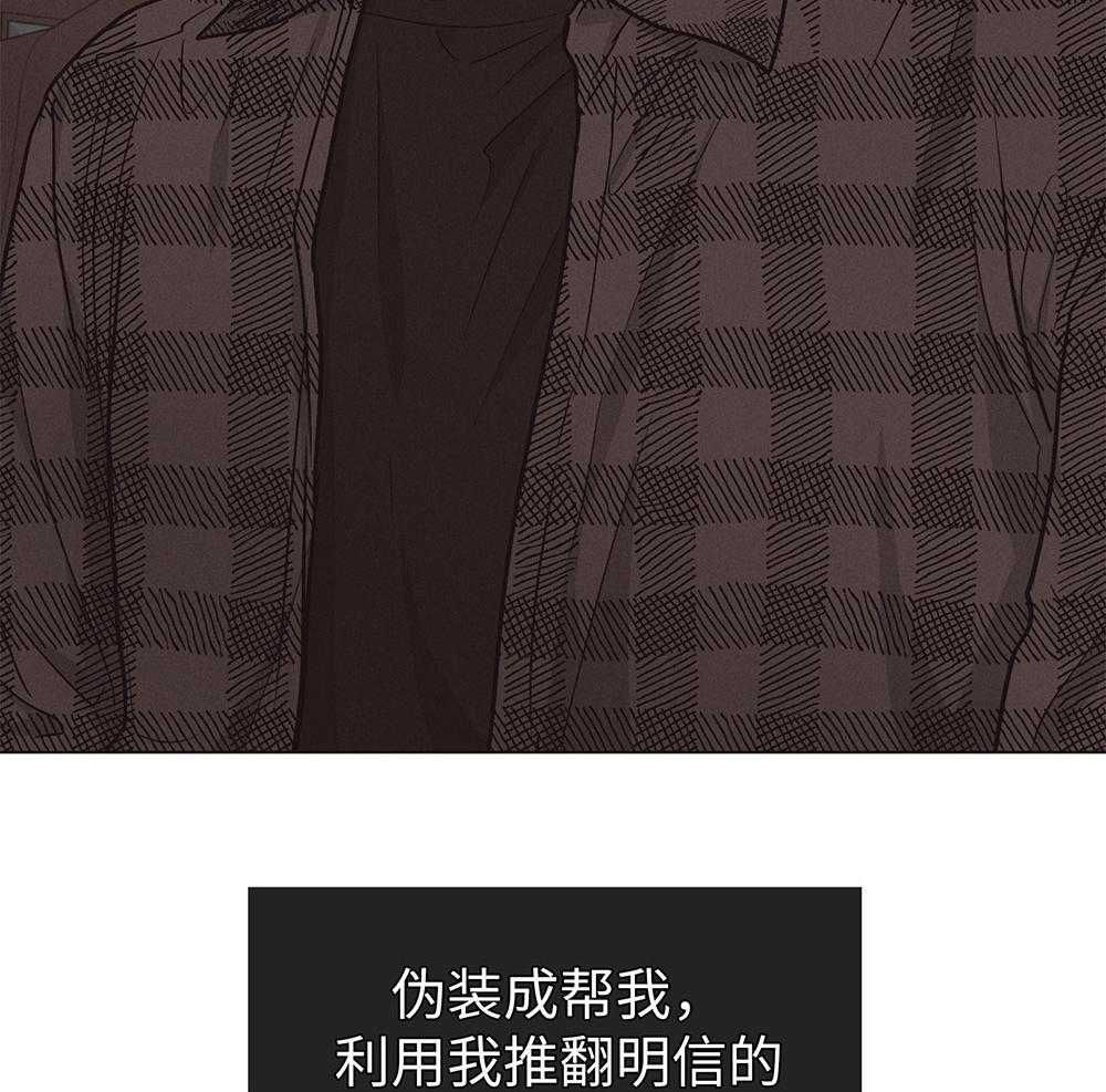 第55话 镜头恐惧症13