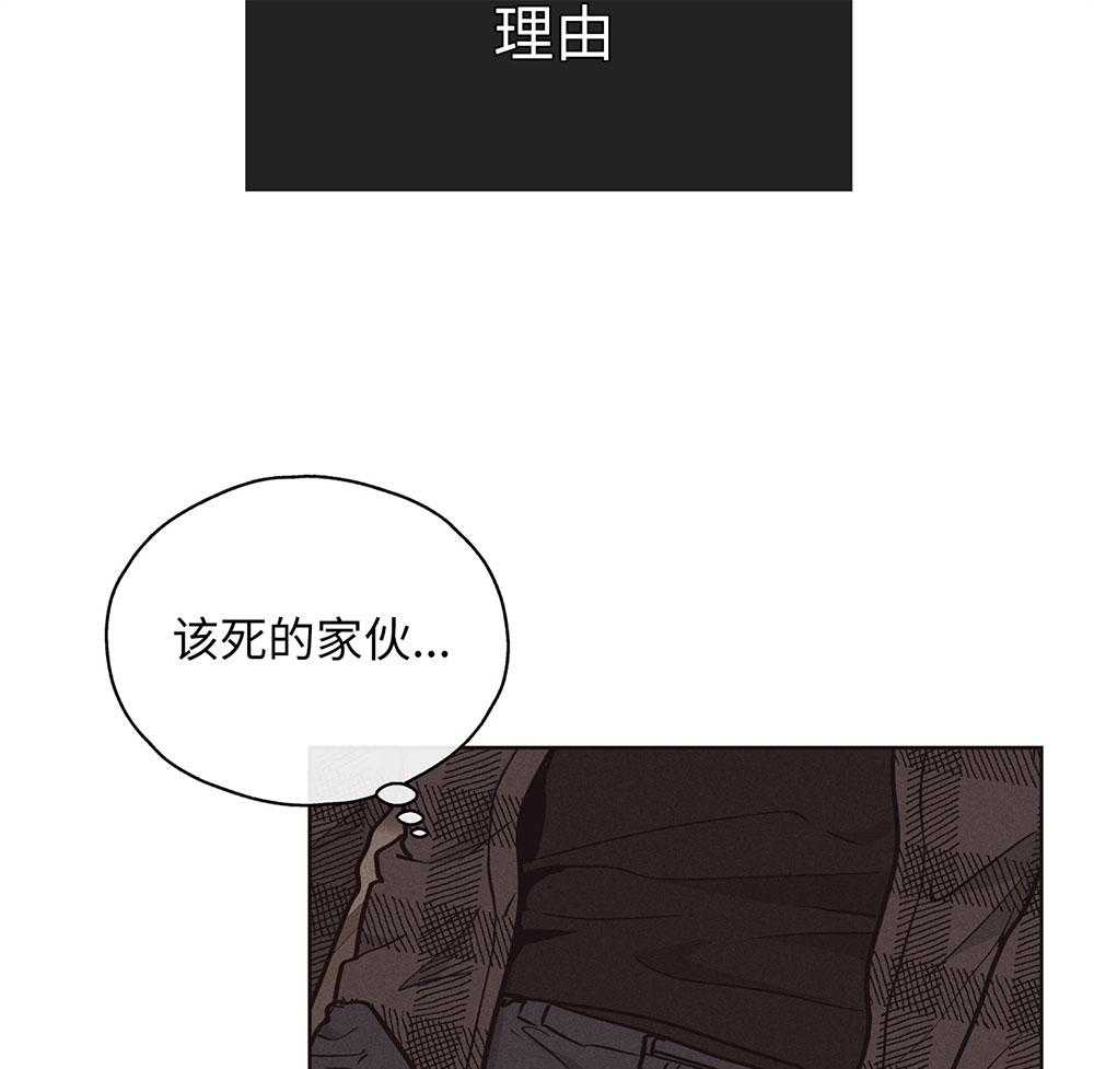 第55话 镜头恐惧症14