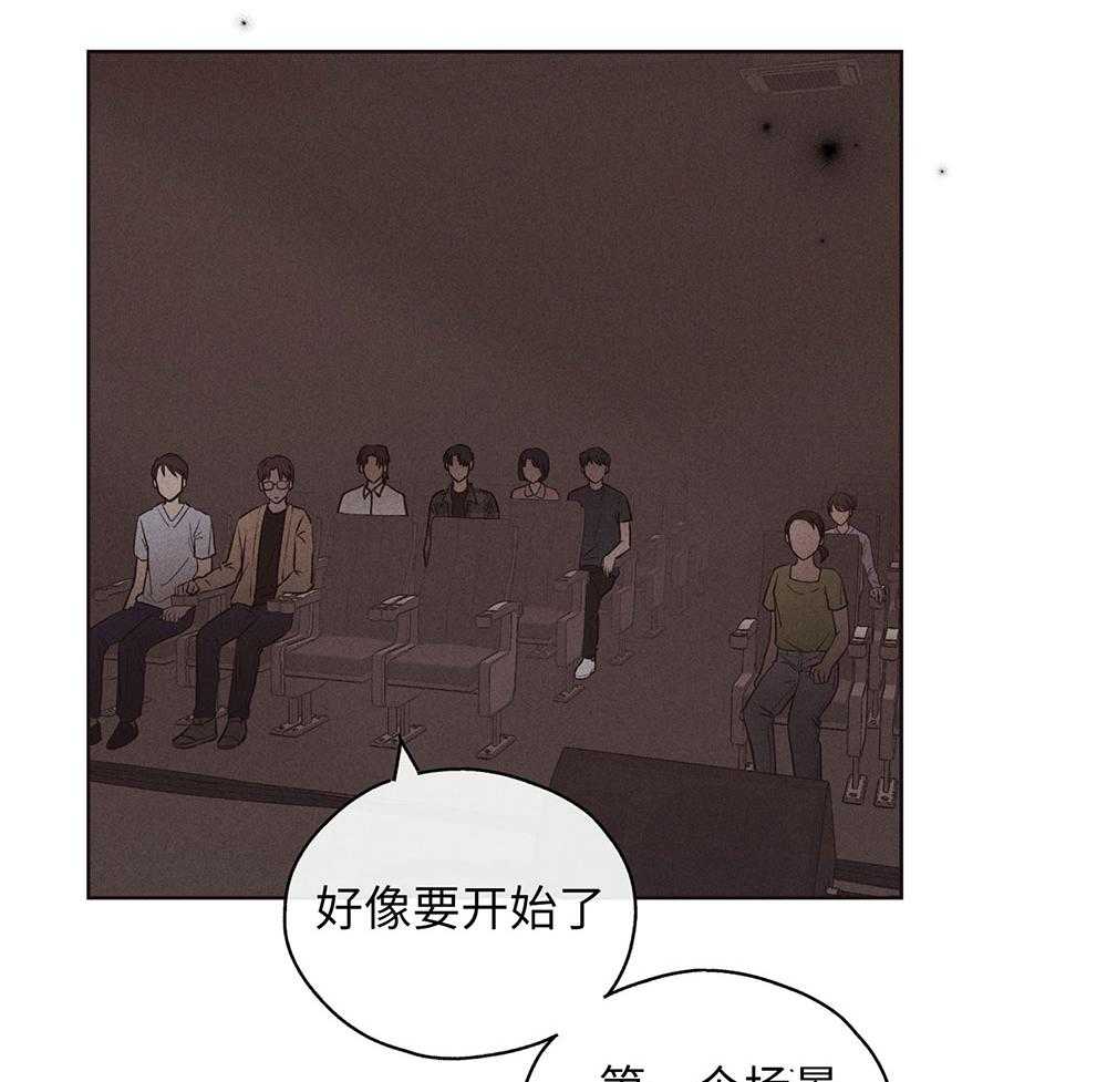 第55话 镜头恐惧症16