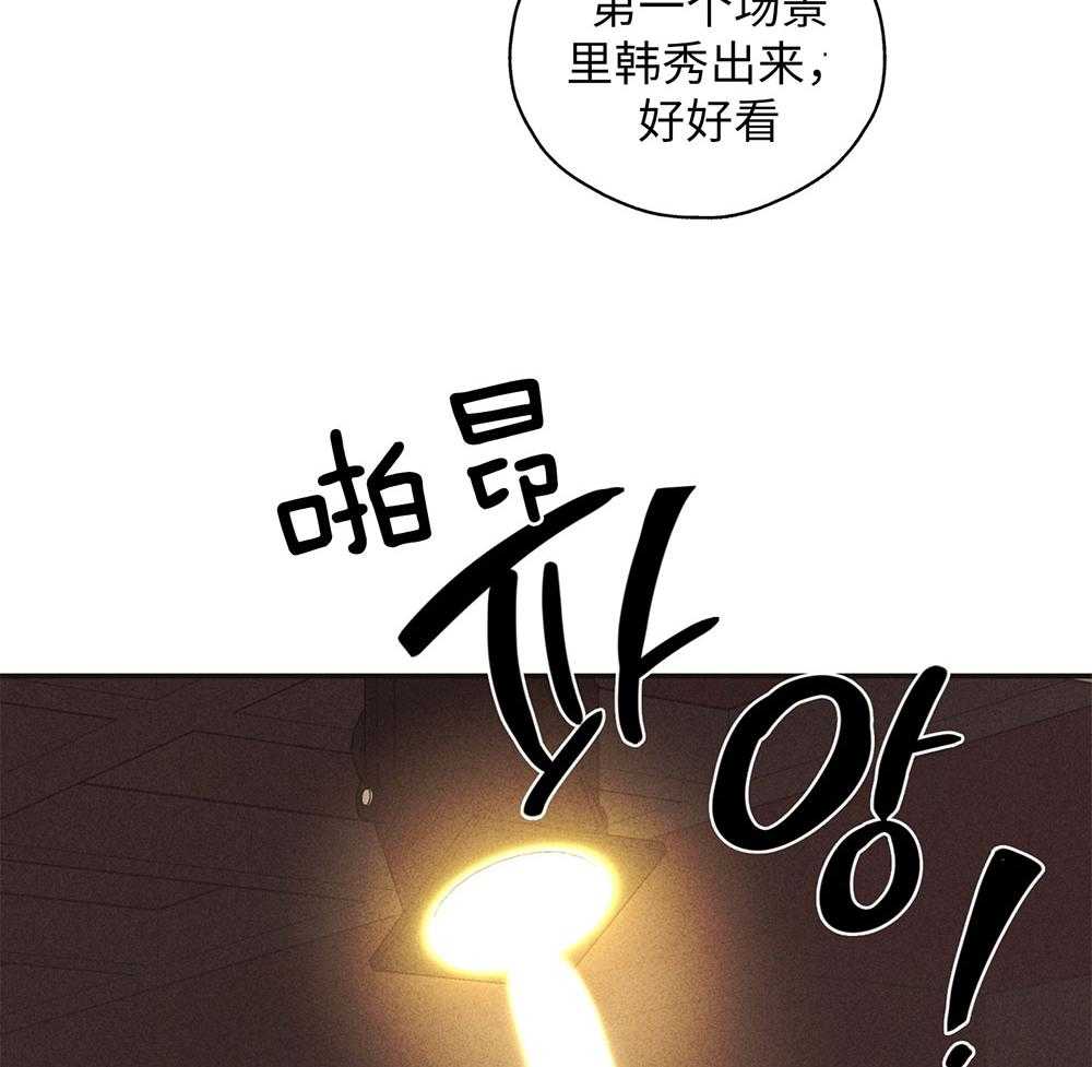 第55话 镜头恐惧症17
