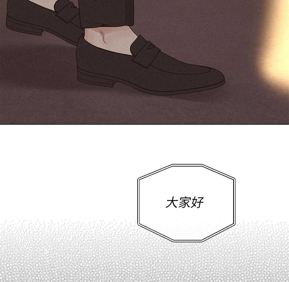 第55话 镜头恐惧症21