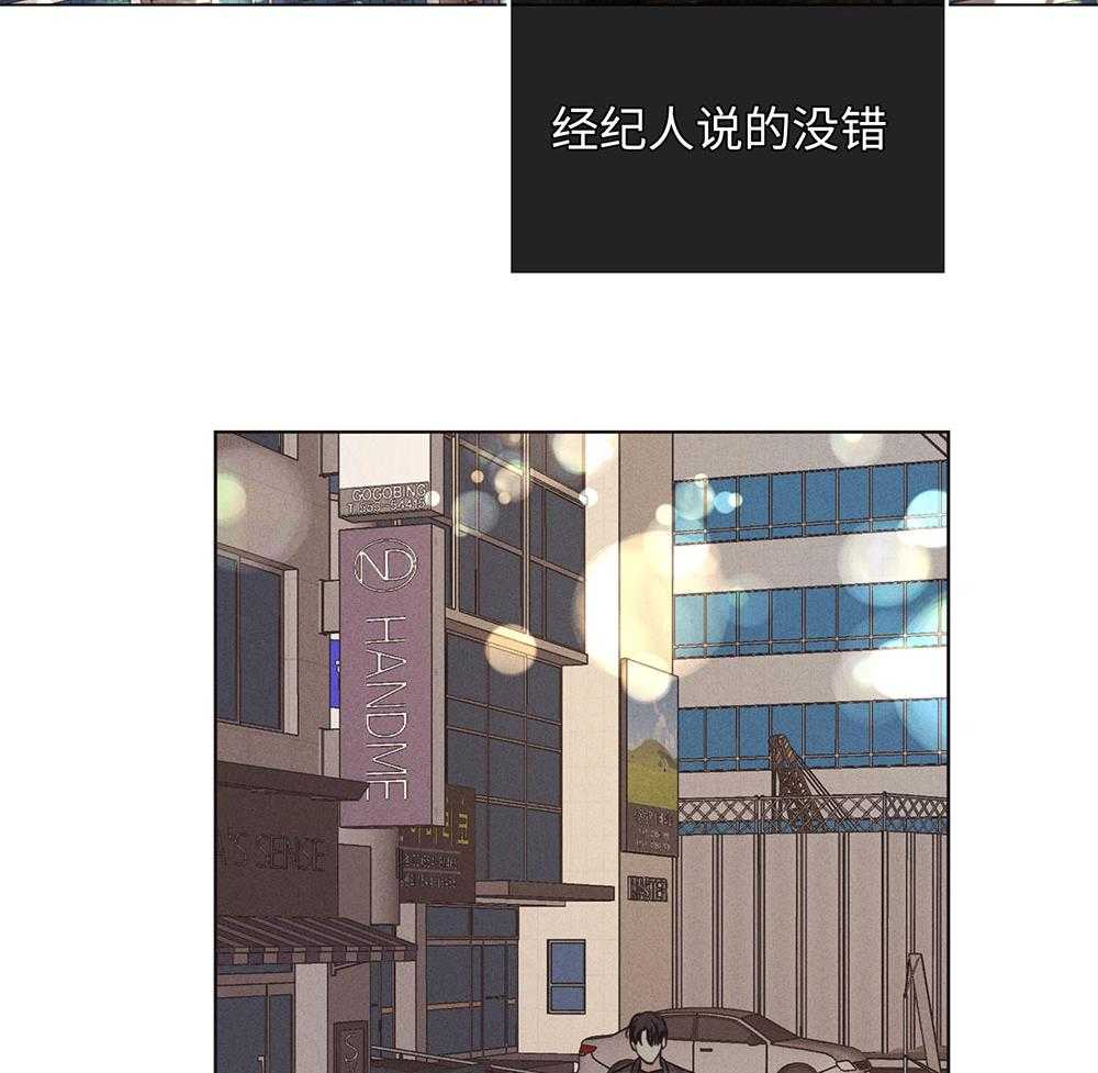 第55话 镜头恐惧症28