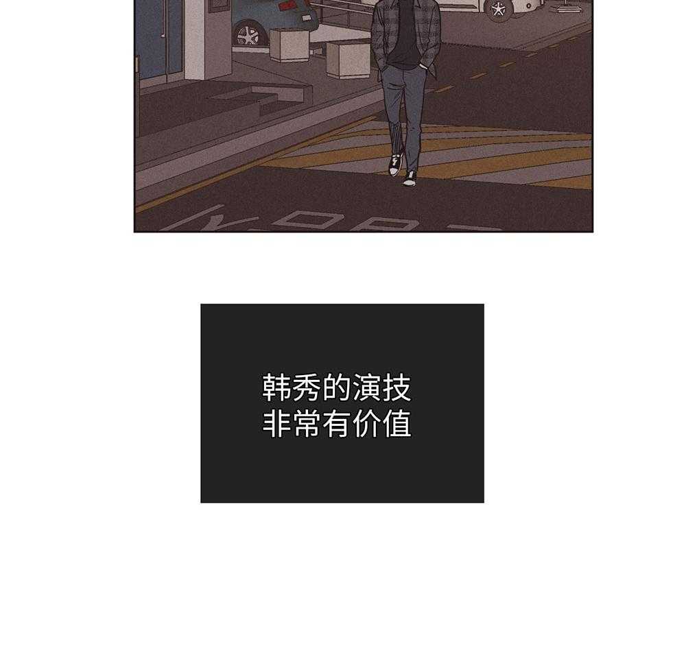 第55话 镜头恐惧症29