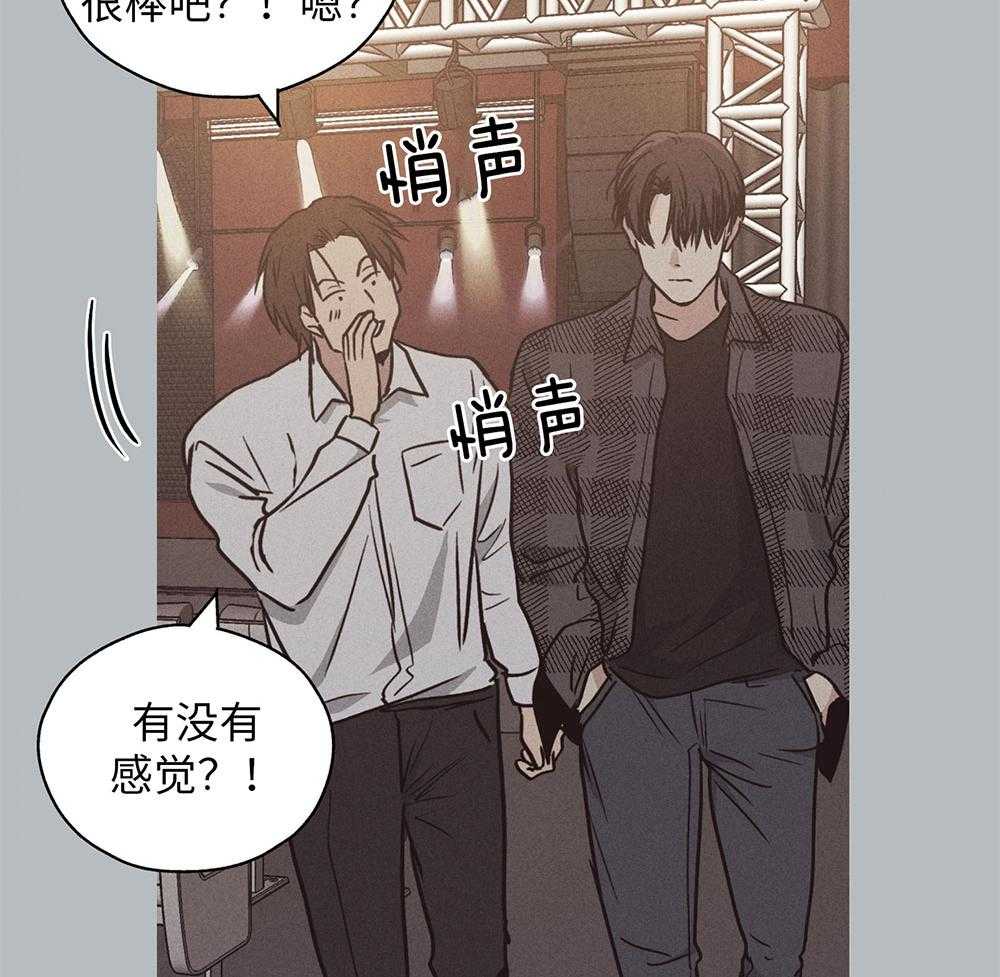 第55话 镜头恐惧症31