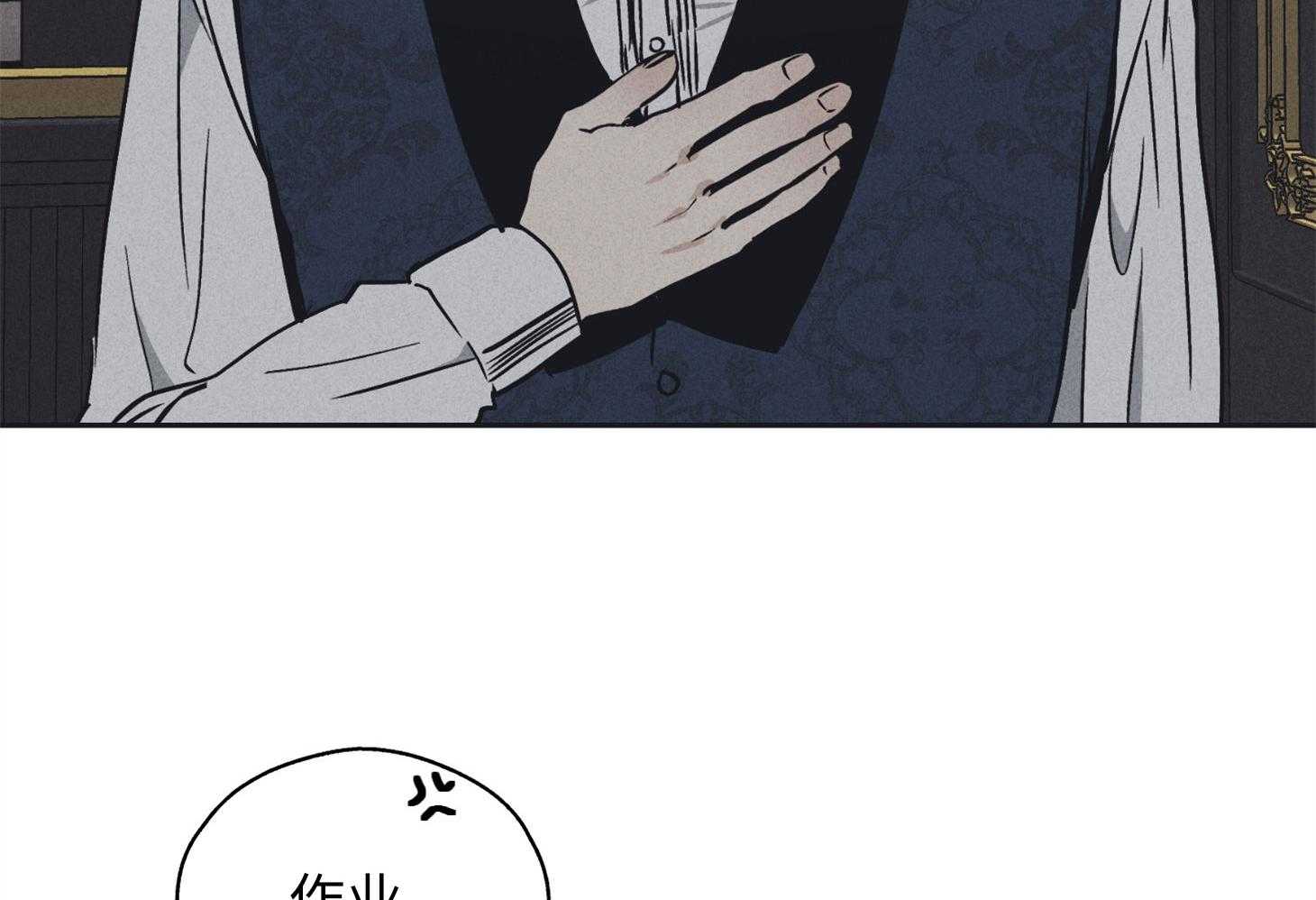 第55话 镜头恐惧症40