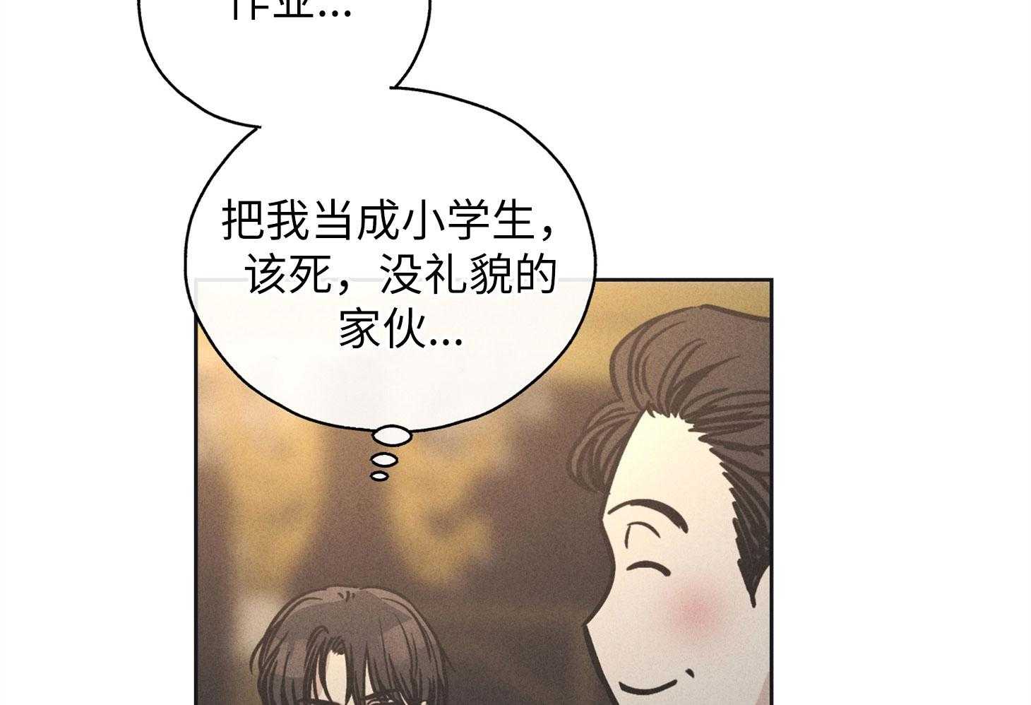 第55话 镜头恐惧症41