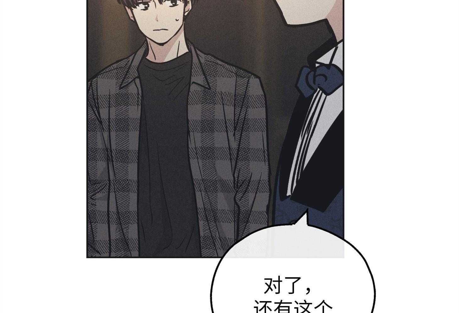 第55话 镜头恐惧症42