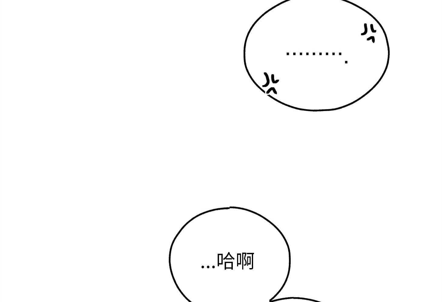 第55话 镜头恐惧症49