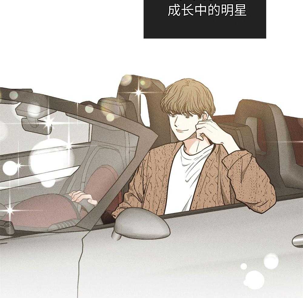 第55话 镜头恐惧症5