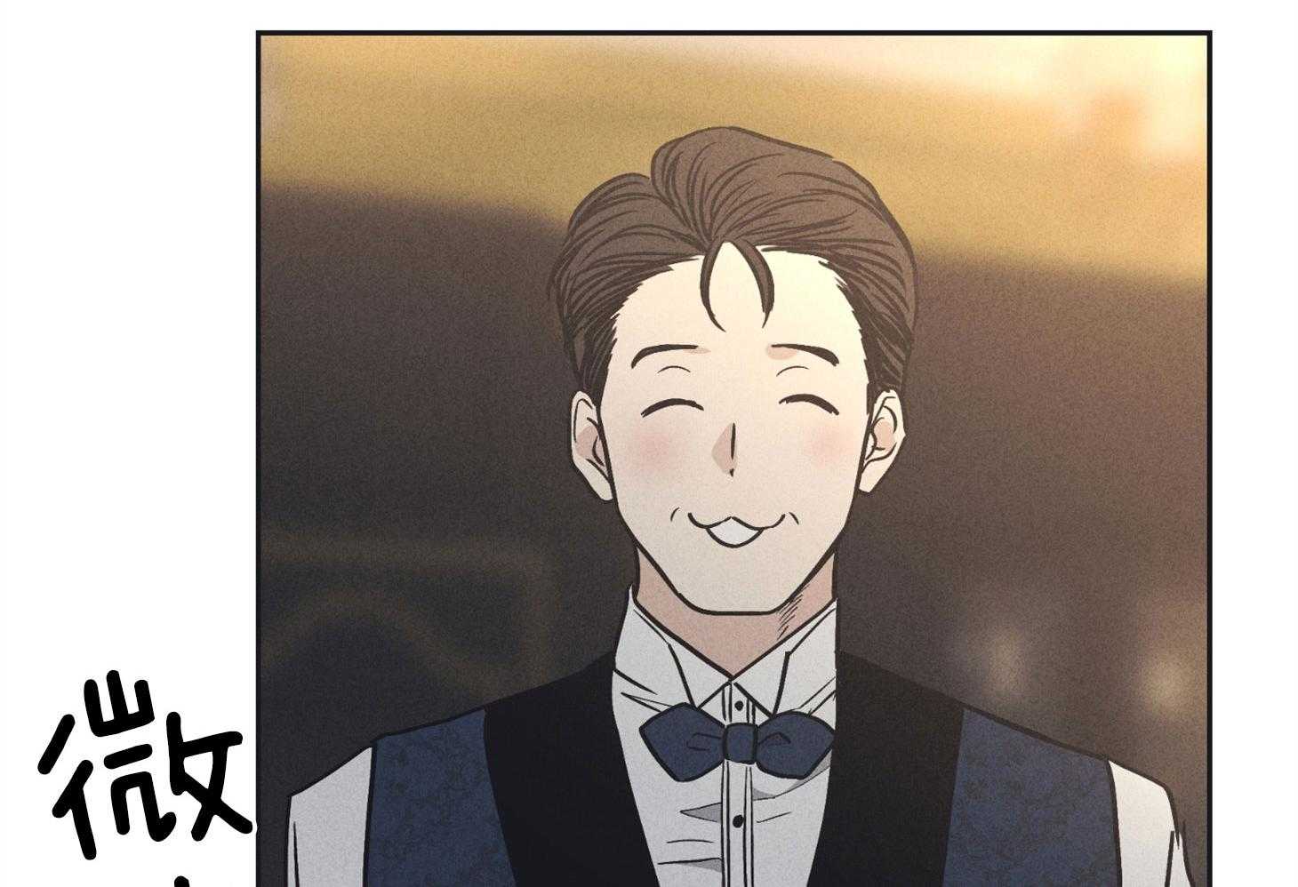 第55话 镜头恐惧症52