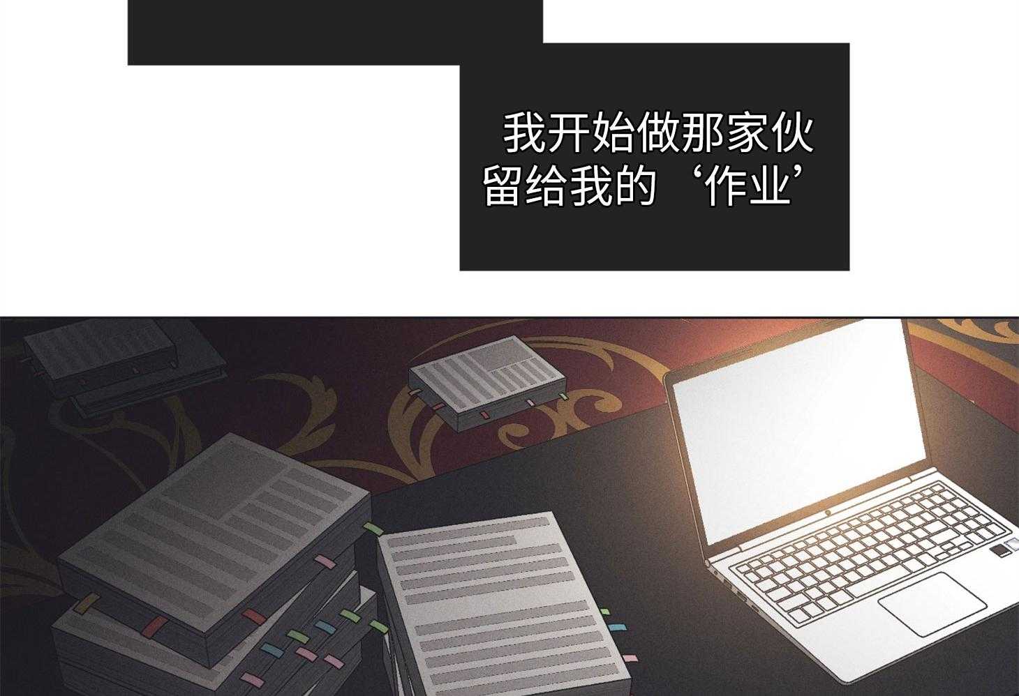 第55话 镜头恐惧症55