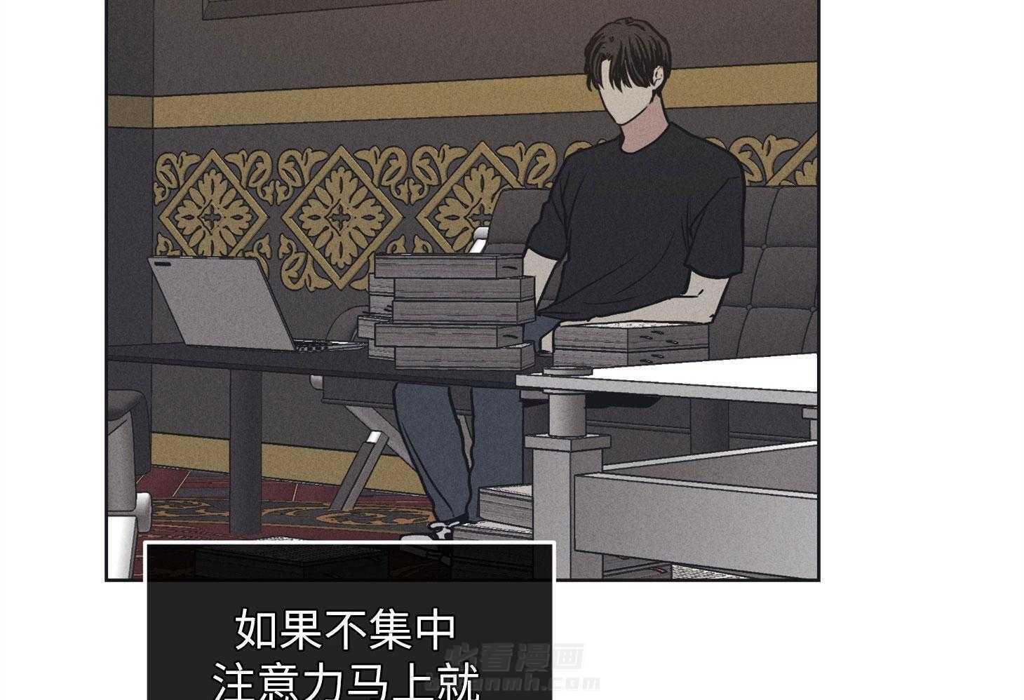 第55话 镜头恐惧症57