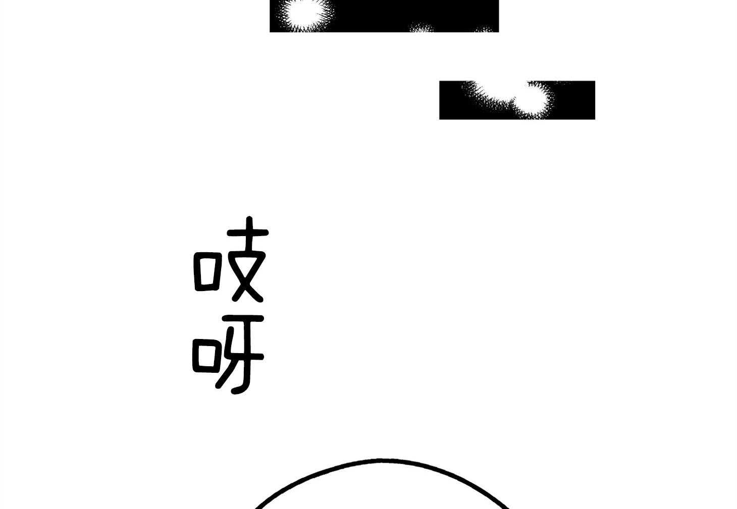 第55话 镜头恐惧症62
