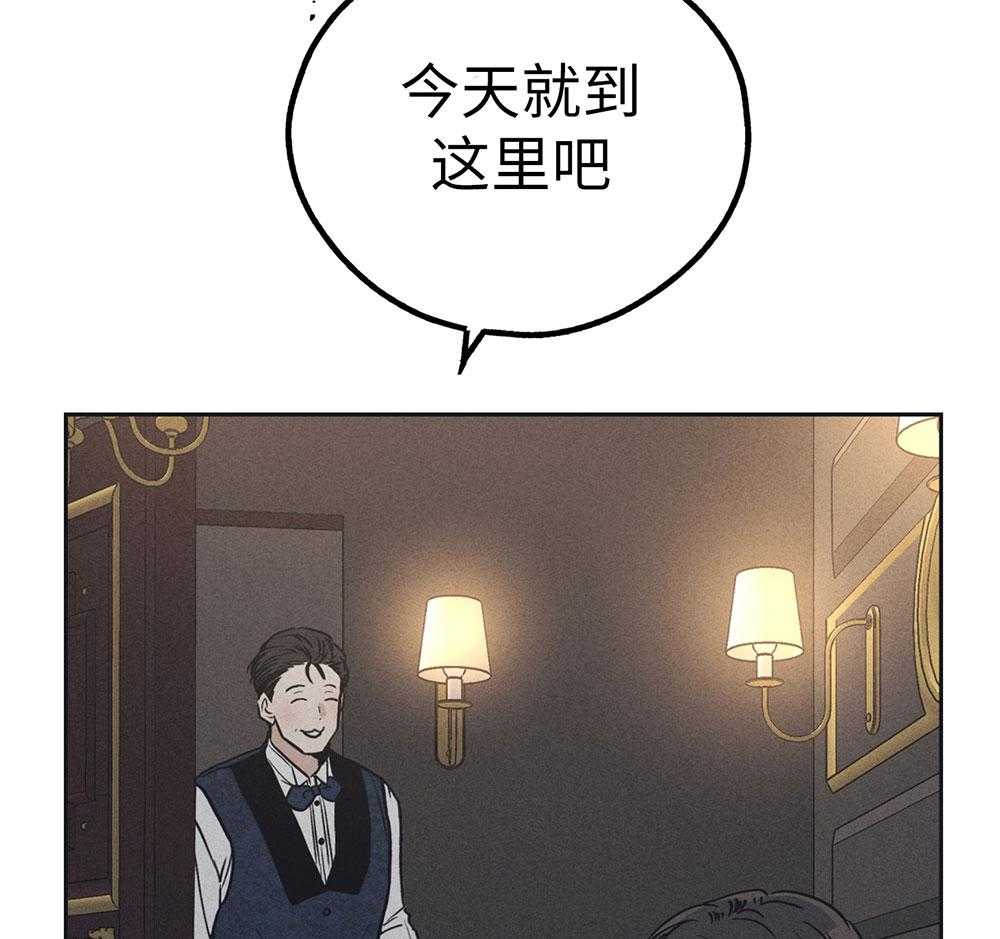 第55话 镜头恐惧症63