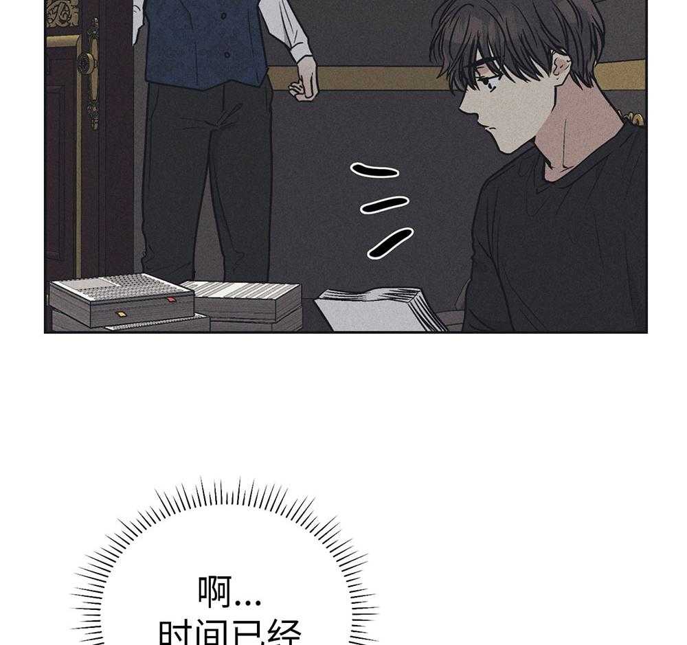 第55话 镜头恐惧症64