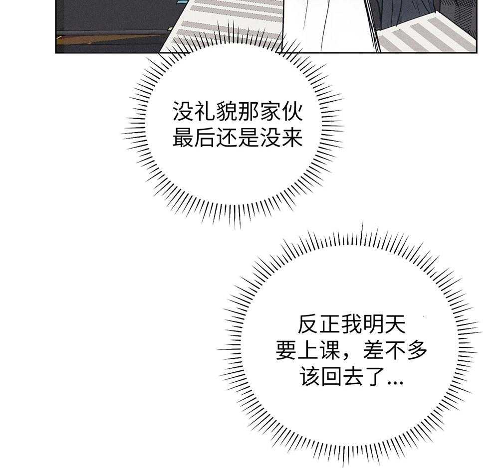 第55话 镜头恐惧症68