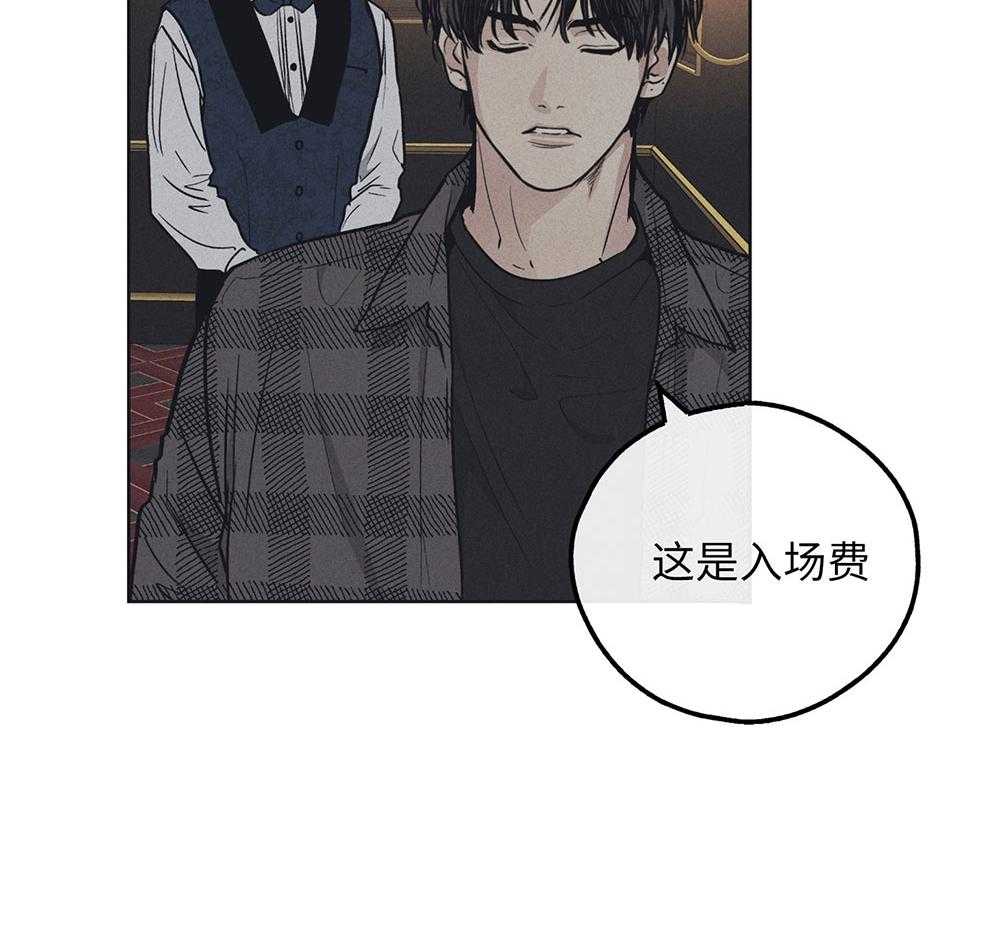 第55话 镜头恐惧症72