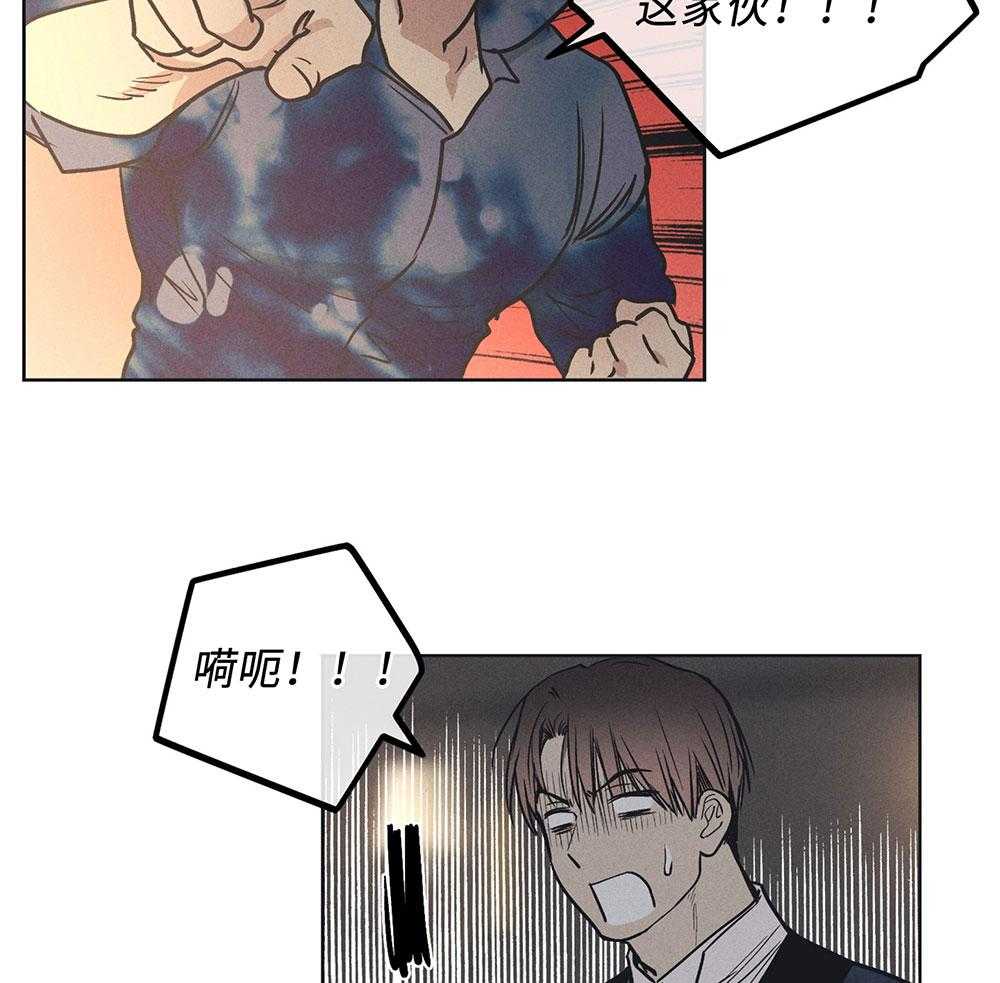 第56话 入场费的答谢18