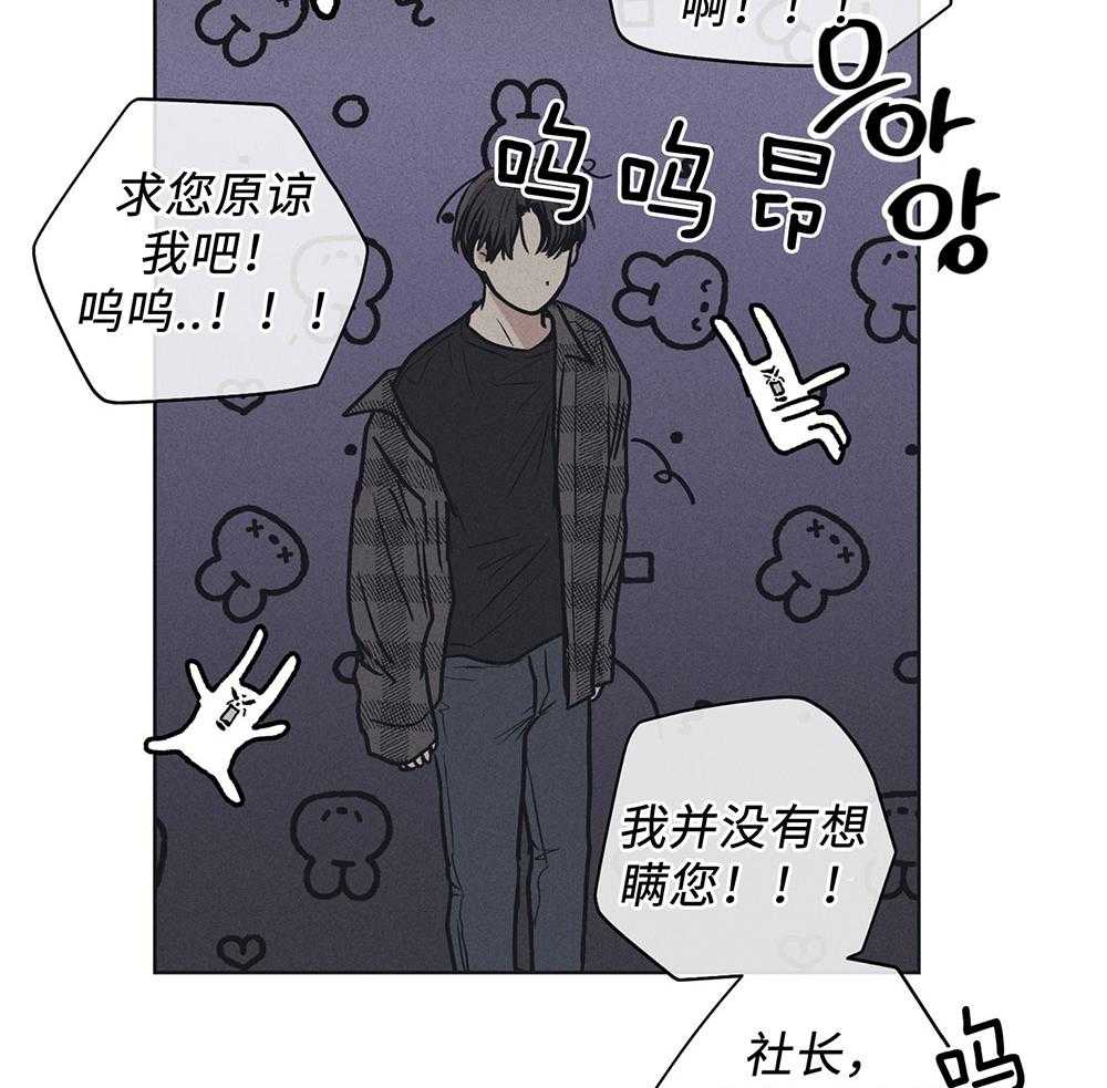 第56话 入场费的答谢20