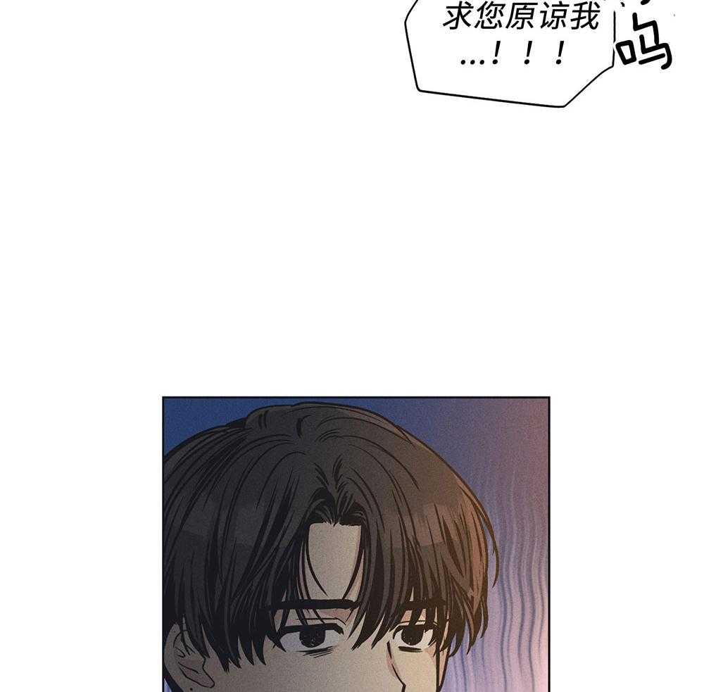 第56话 入场费的答谢21