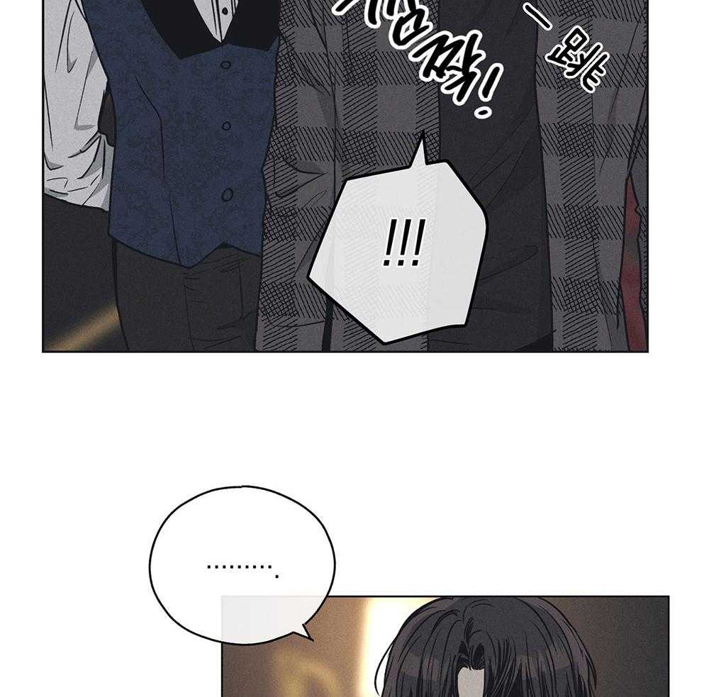 第56话 入场费的答谢24